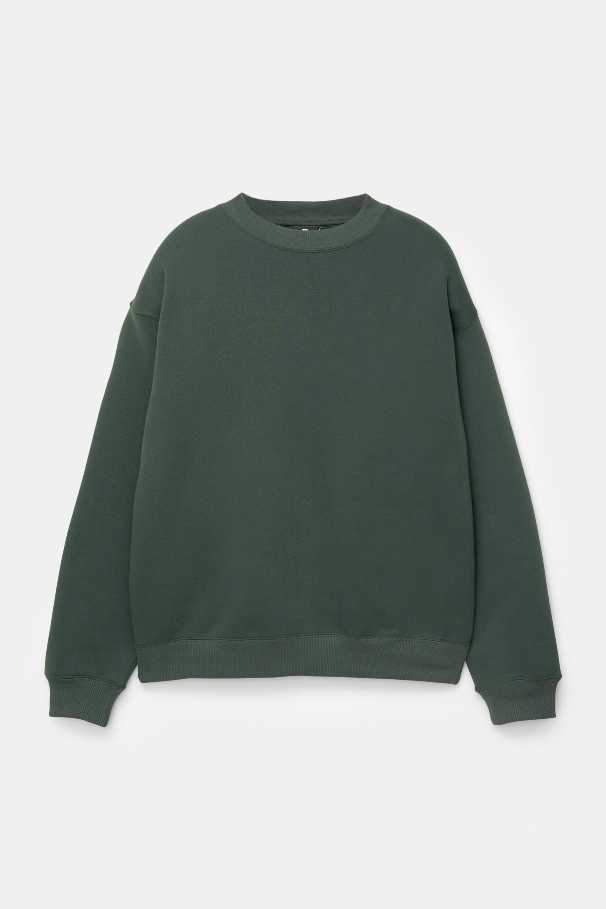 Basic bisiklet yaka sweatshirt - Görsel 95