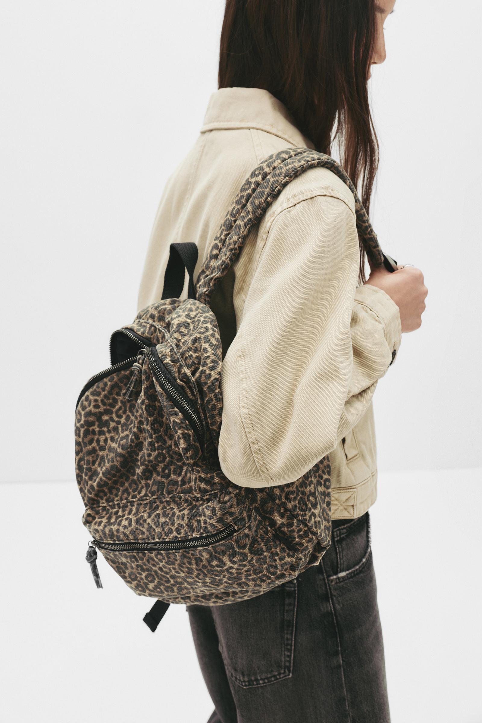 Leopard print canvas backpack - pull&bear
