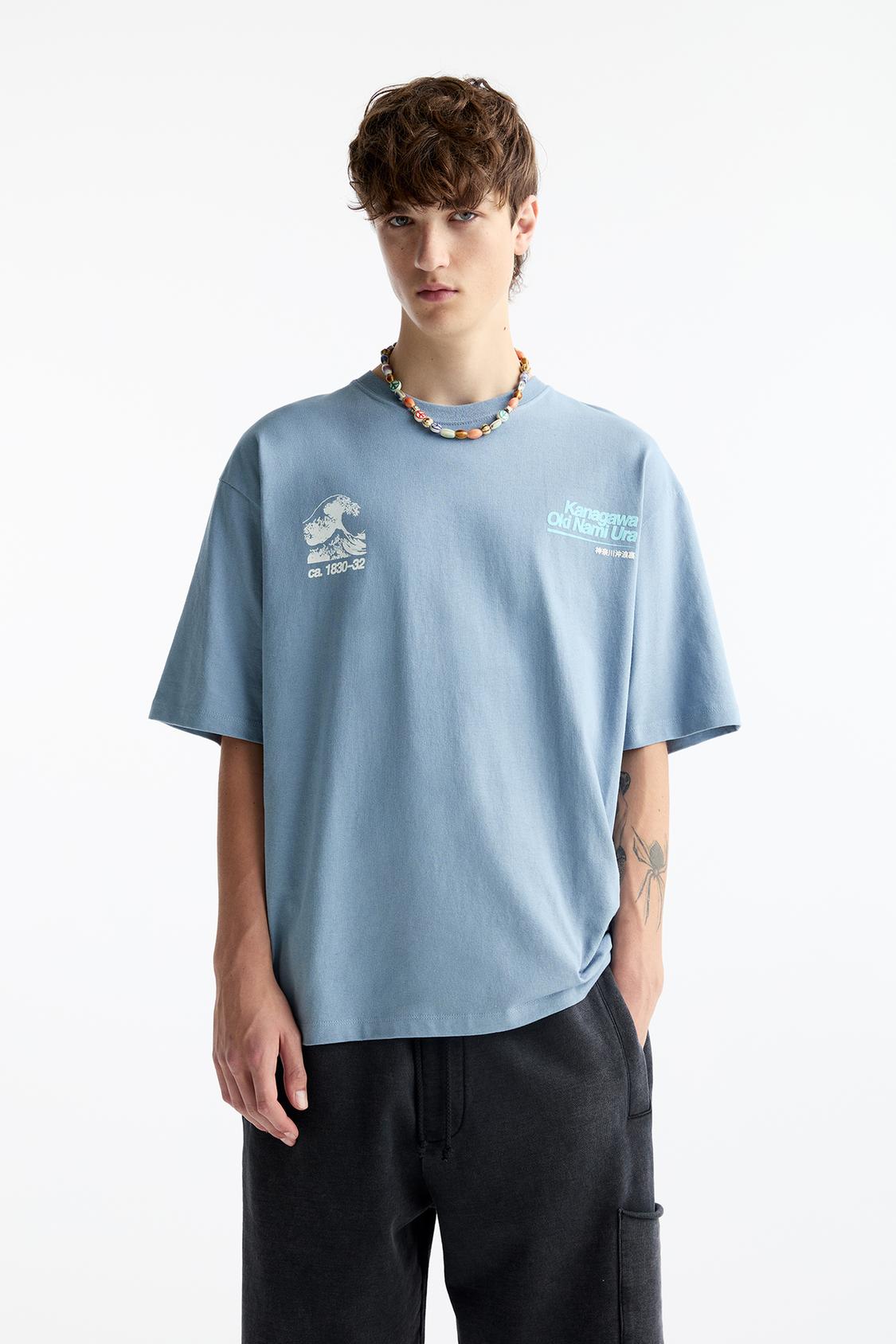Camiseta Pull And Bear Jersey Azul Camiseta Mesh Snoopy Azul PULL&BEAR
