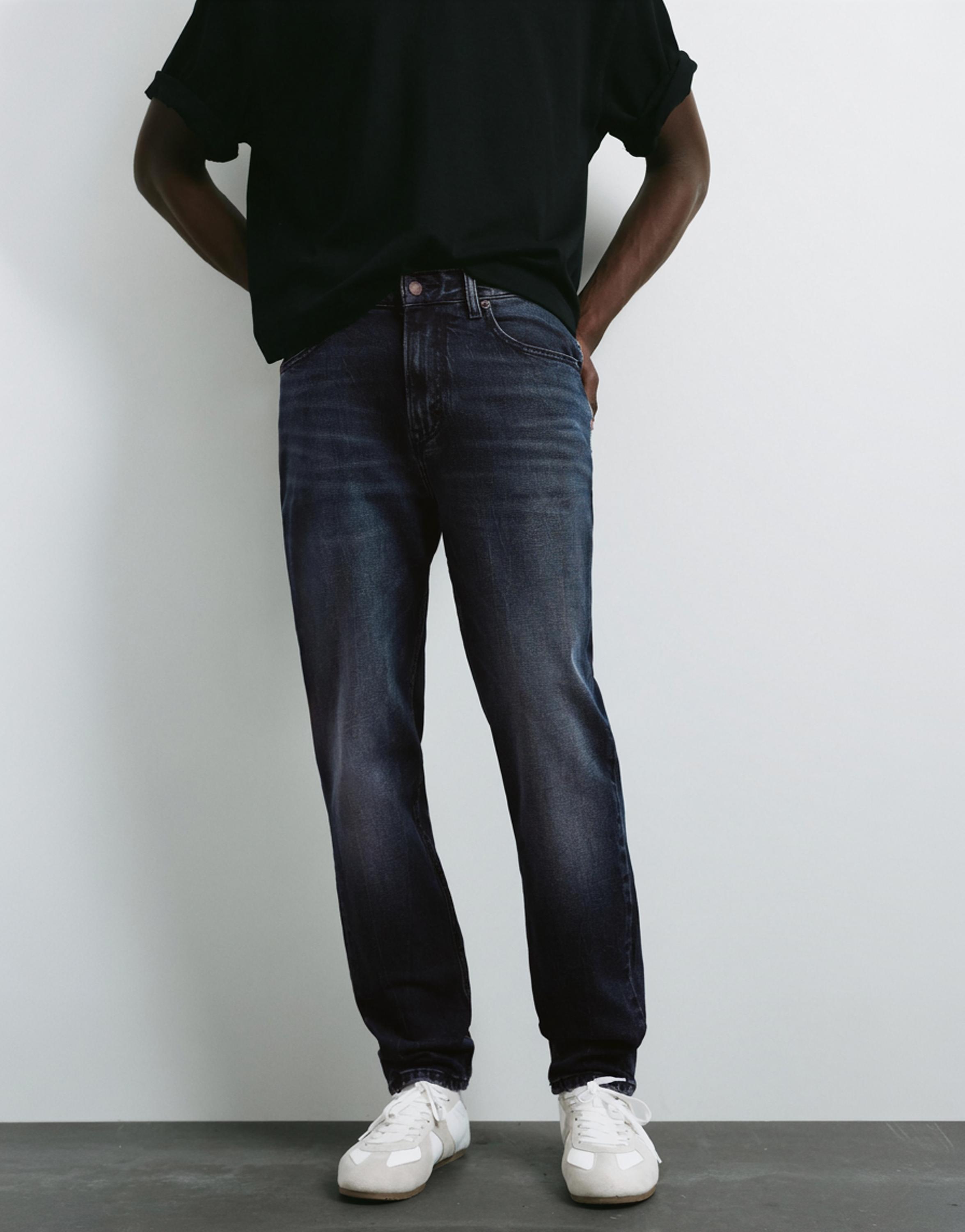 Slim fit jeans — Lavender blue