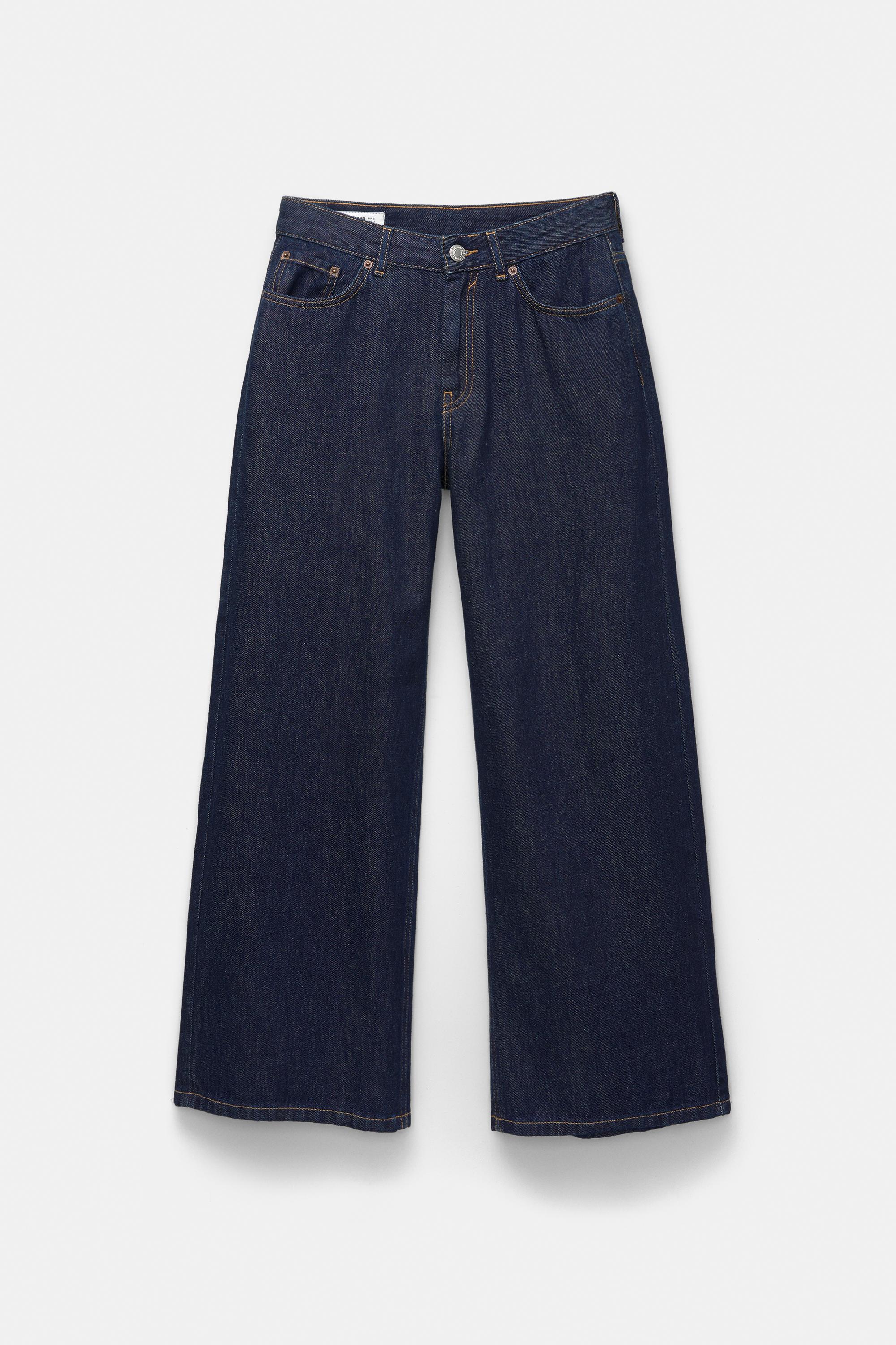 Oversize baggy jeans — Navy