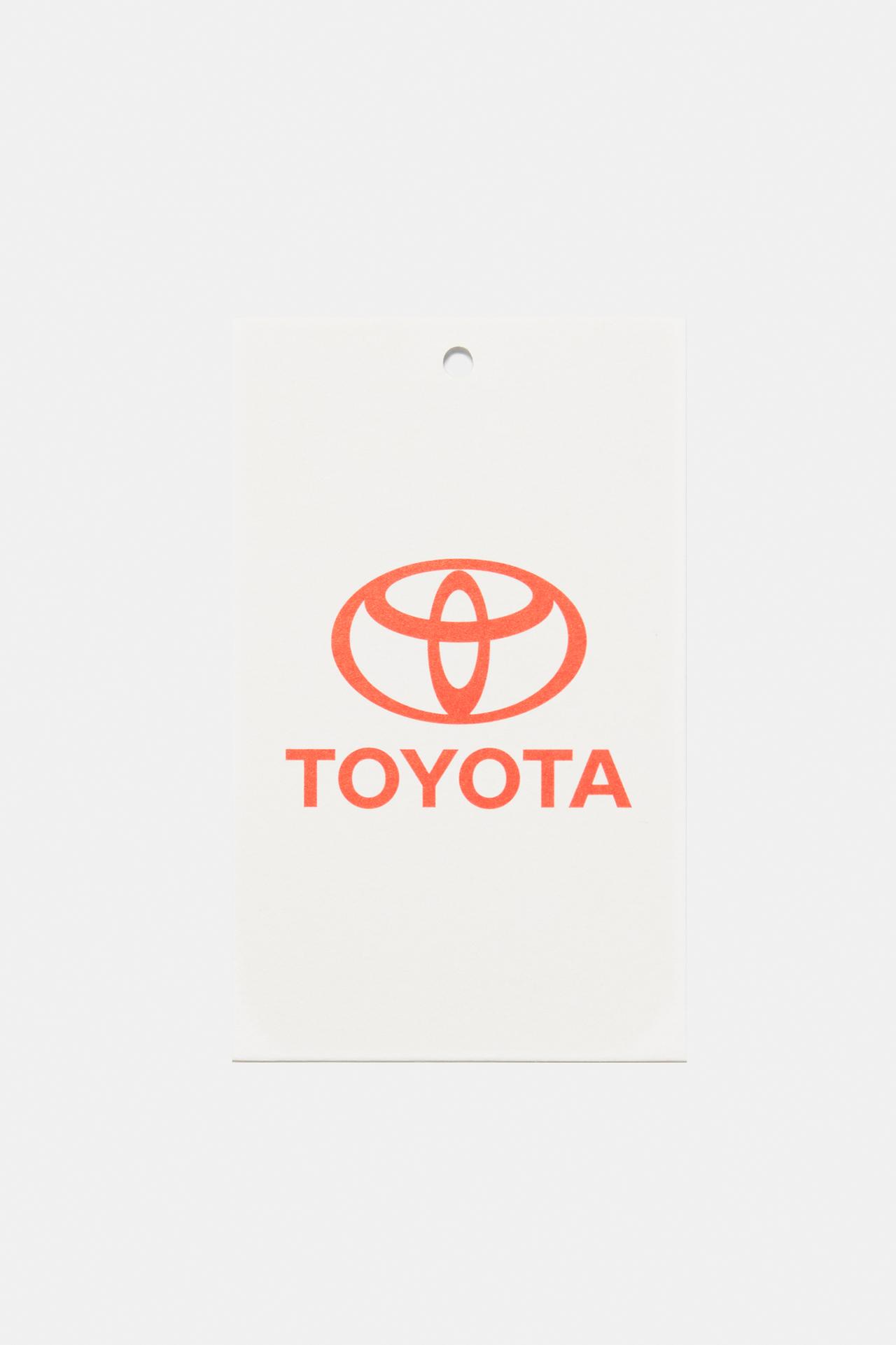 Toyota Celica Supra Hoodie — Brown