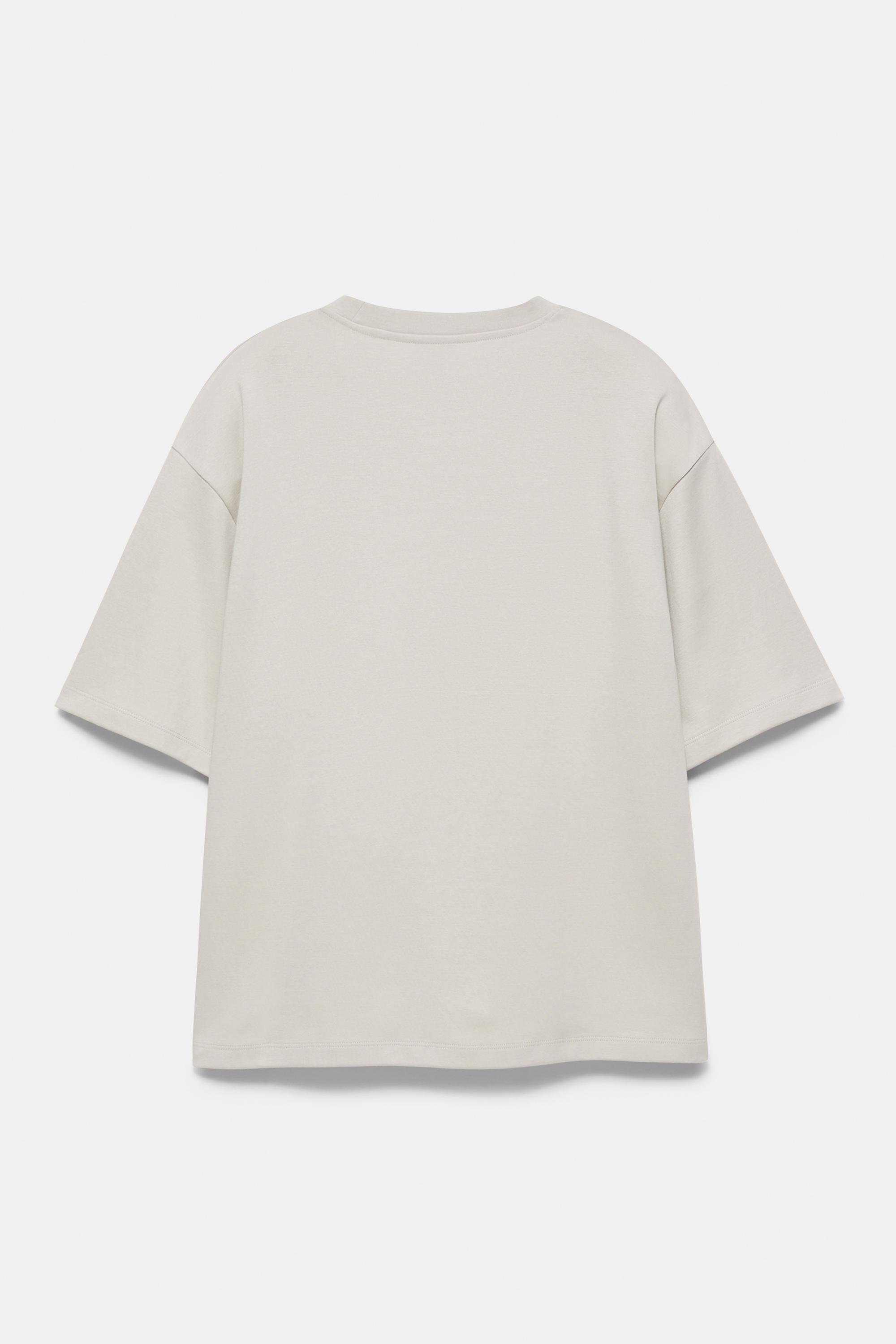 Boxy T-shirt — Stone