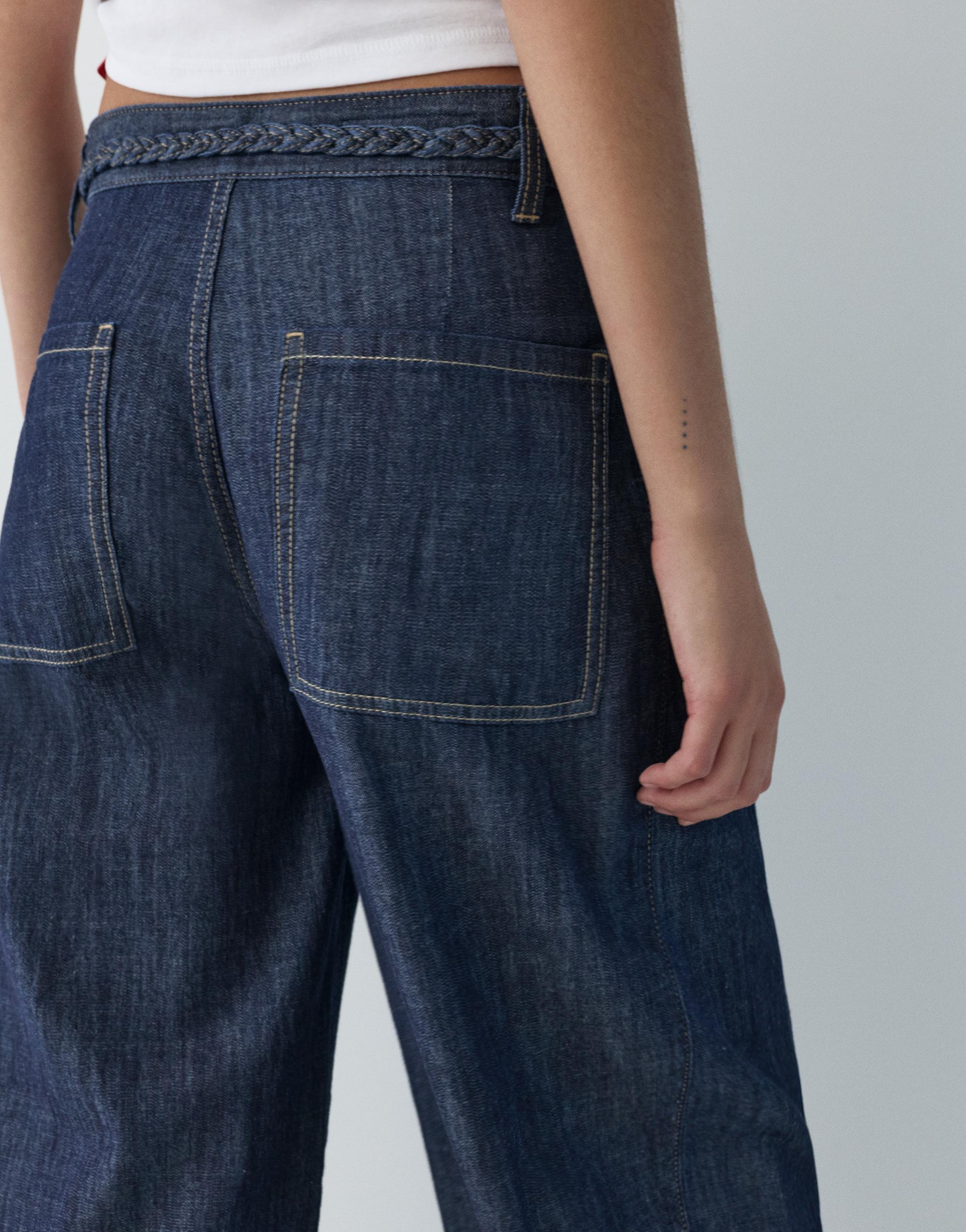 Balloon jeans with drawstring — Navy