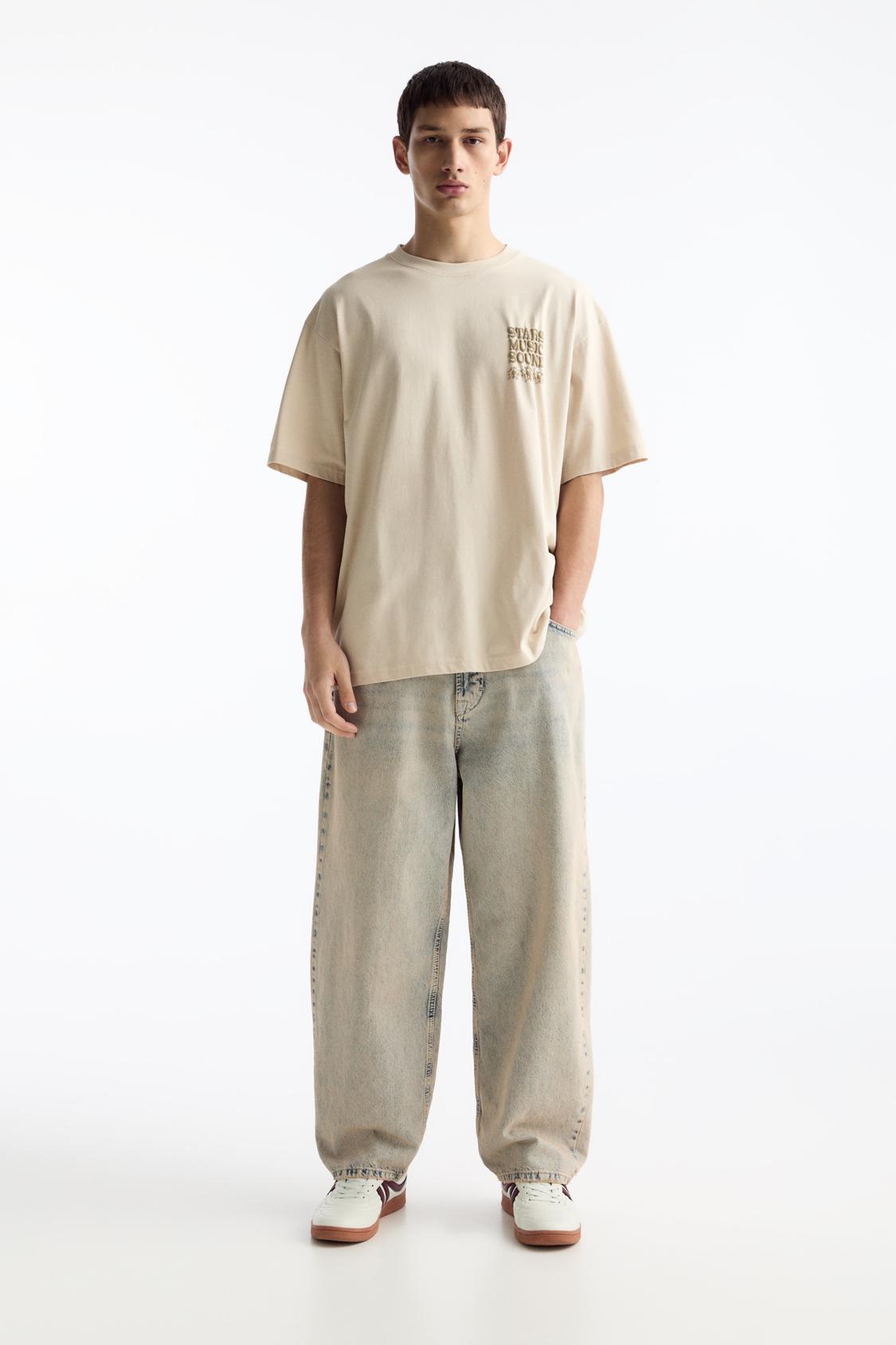 T-Shirt mit Wellenmuster - PULL&BEAR