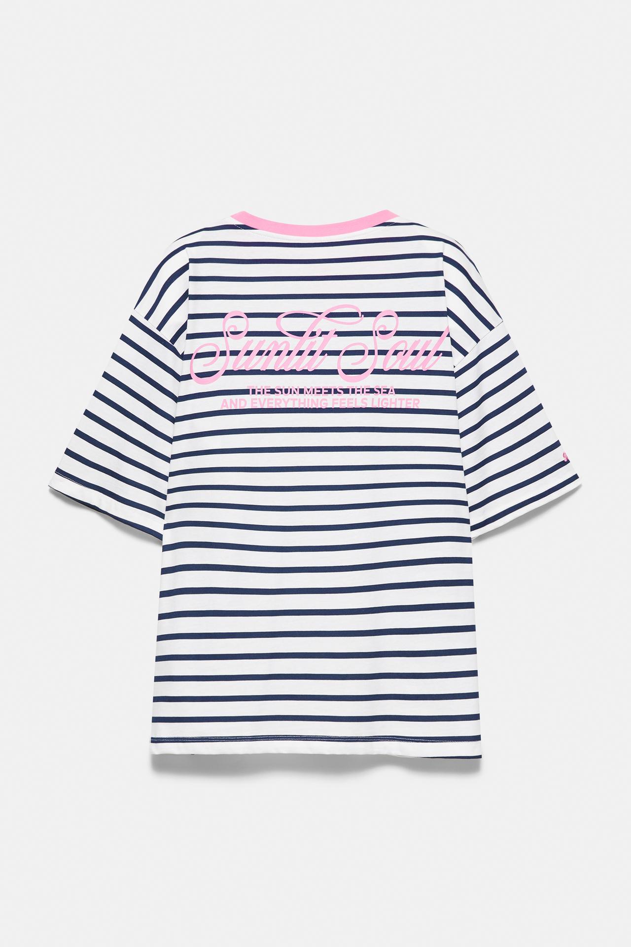 Oversize striped T-shirt — Navy