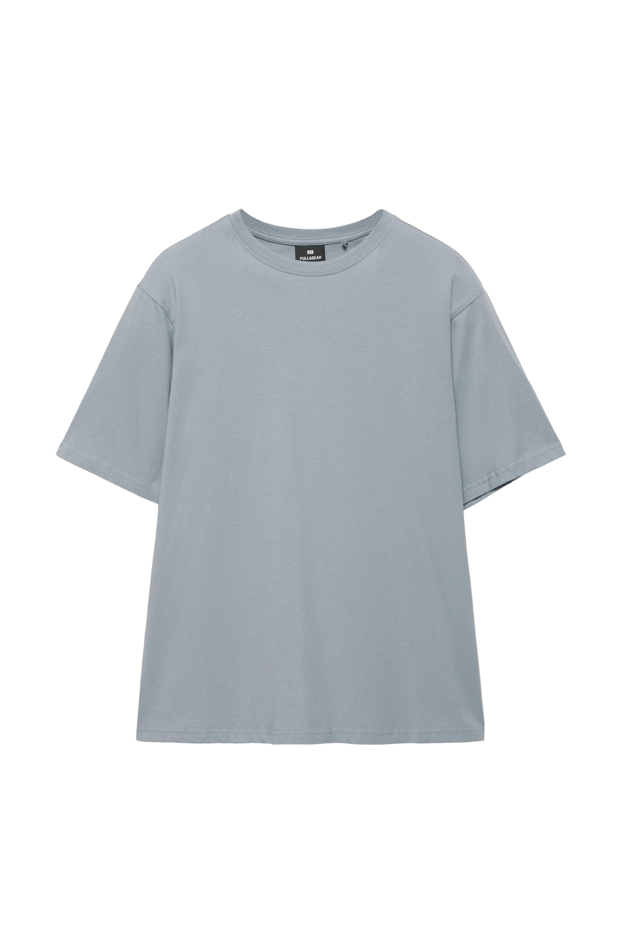 Basic kısa kollu pamuklu tişört - Görsel 87