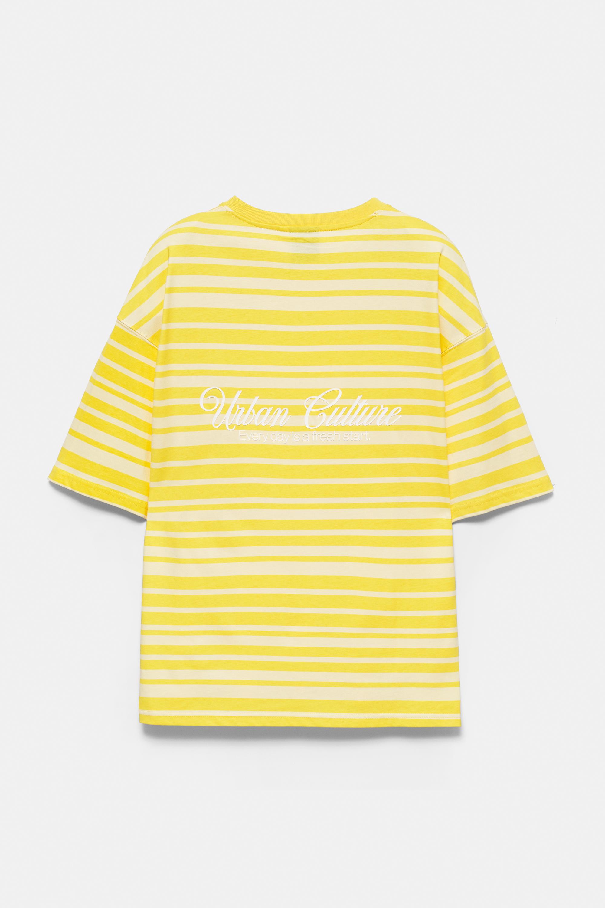 Relaxed striped T-shirt — Yellow