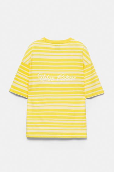 Relaxed striped T-shirt — Yellow 8
