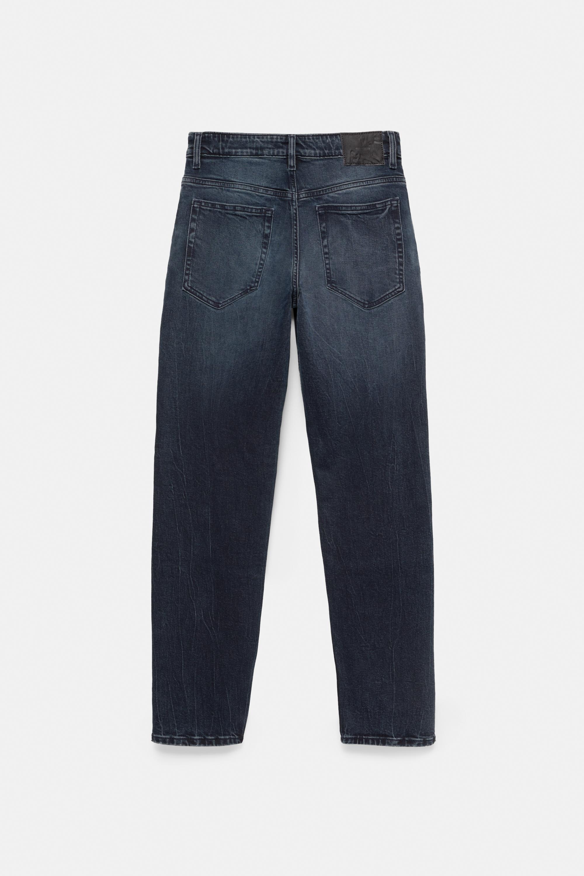 Slim fit jeans — Lavender blue