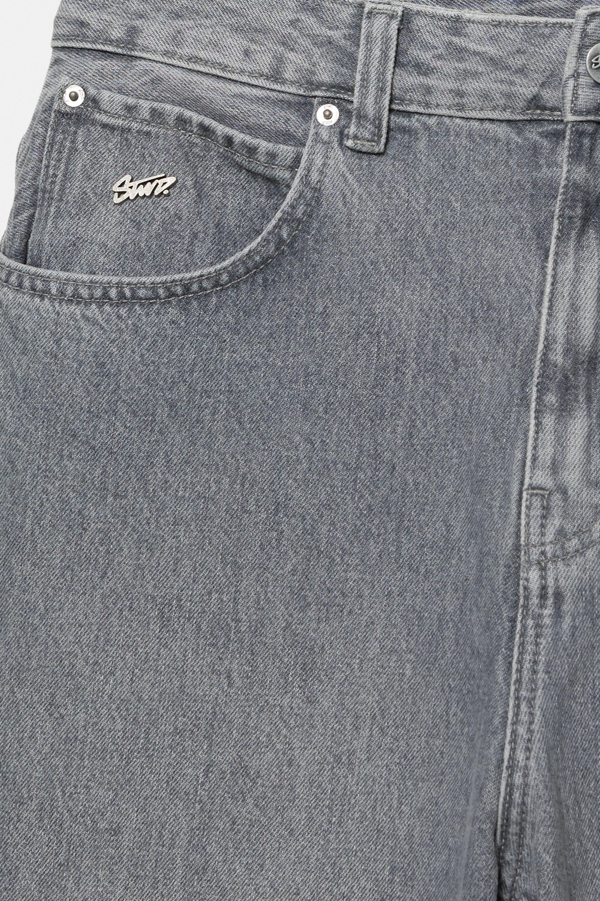 Relaxed fit baggy jeans — Pale grey