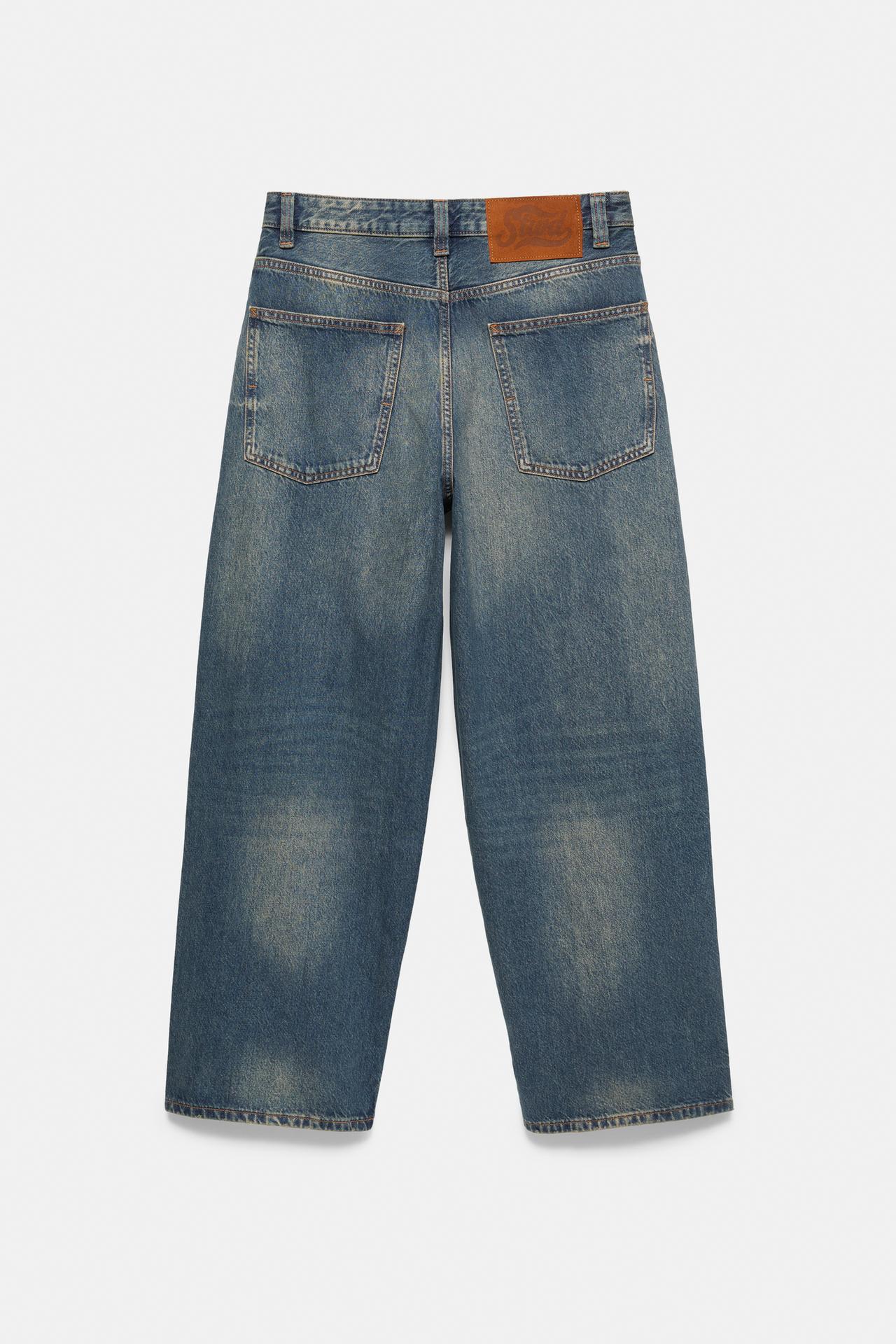 Baggy relaxed fit jeans — Neon blue