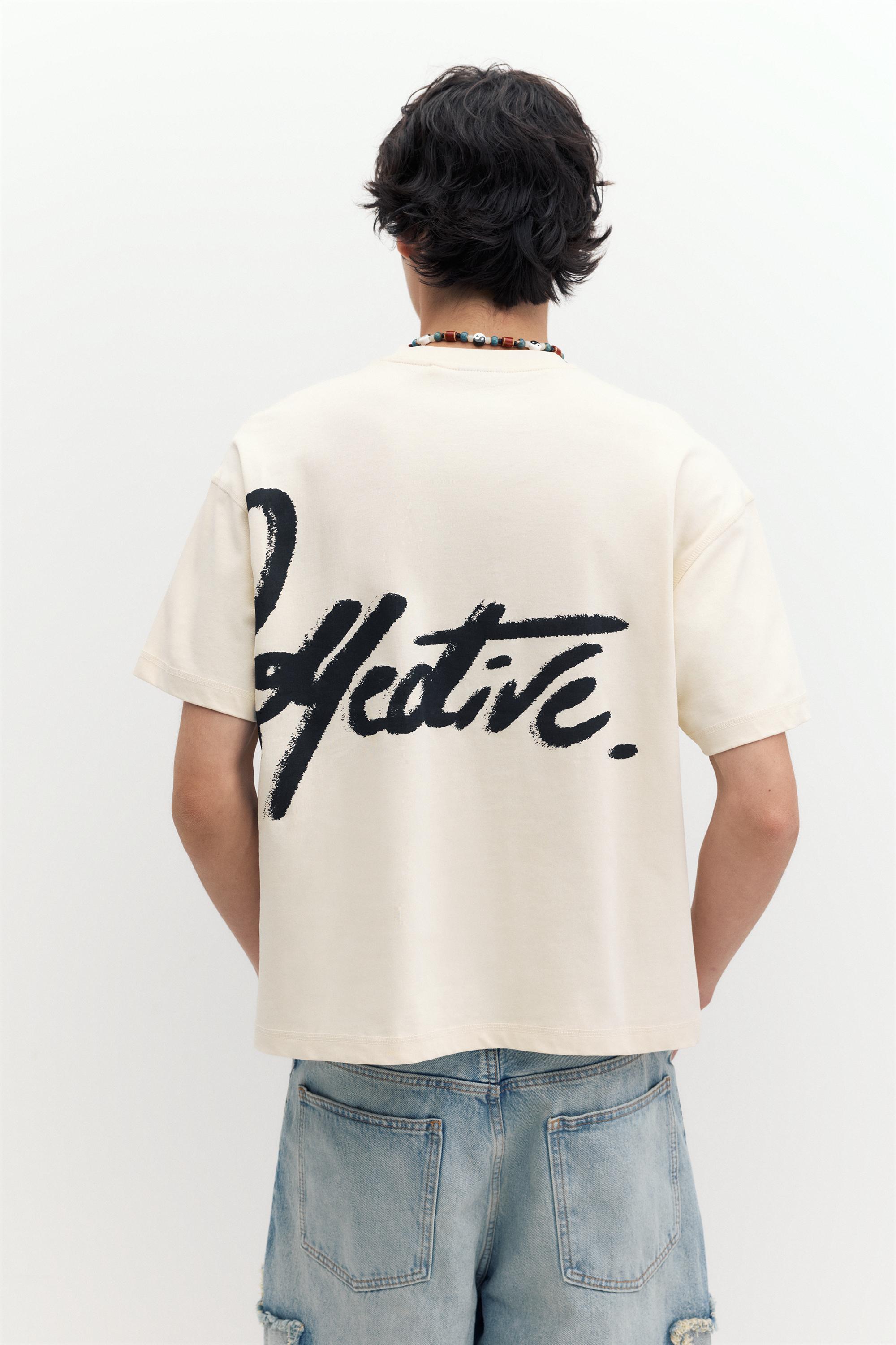 STWD graffiti T-shirt — Off white