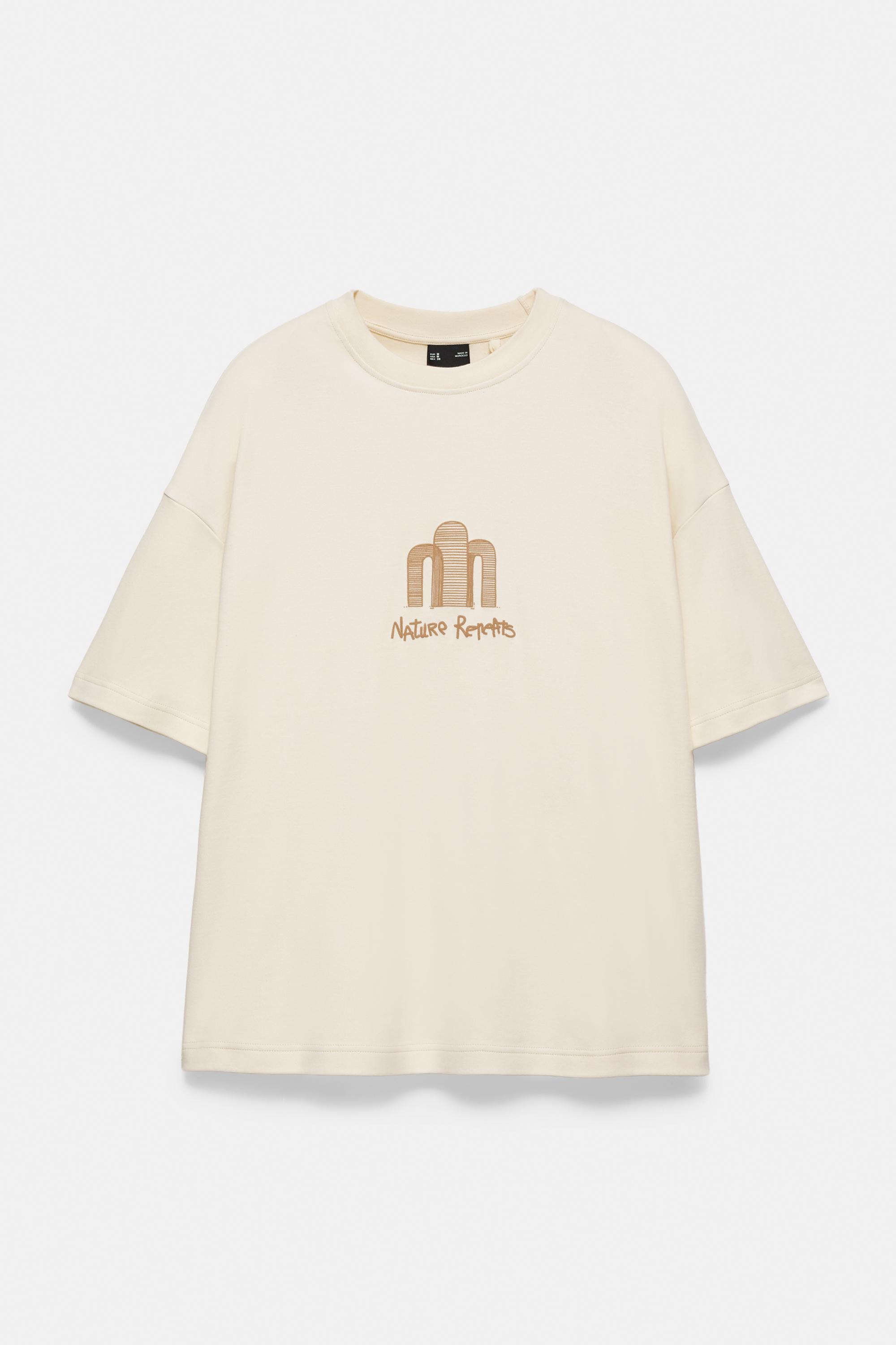 Short sleeve graphic sweatshirt — Sand