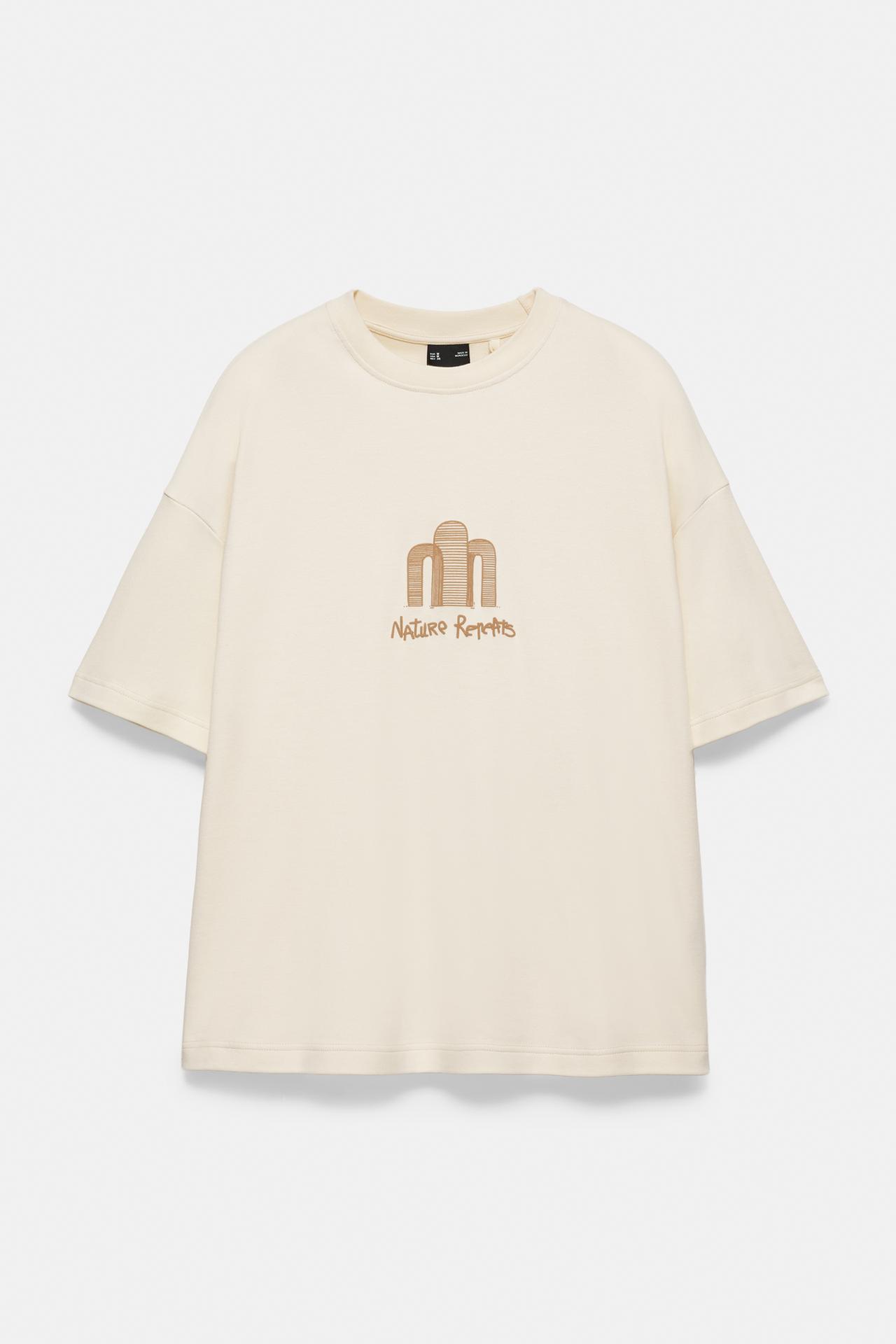 Short sleeve graphic sweatshirt — Sand