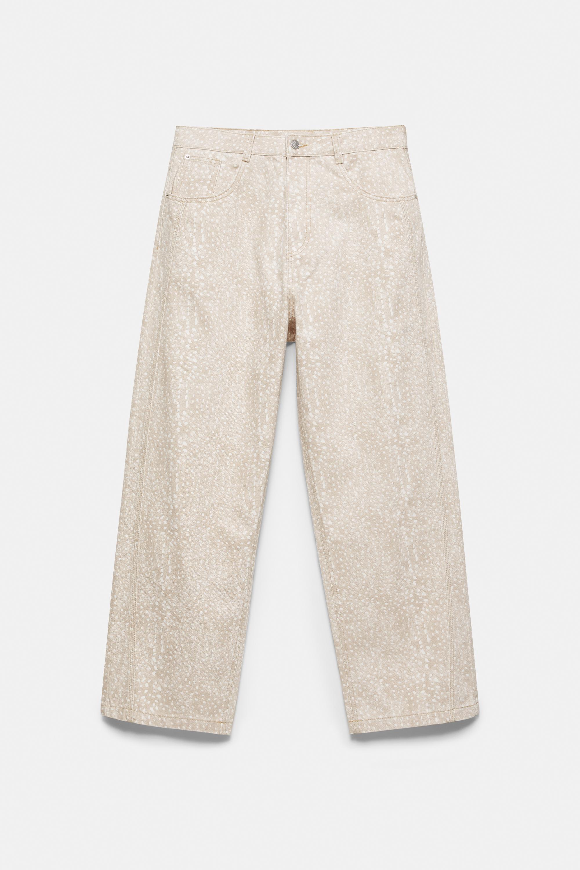 Animal print trousers — Beige