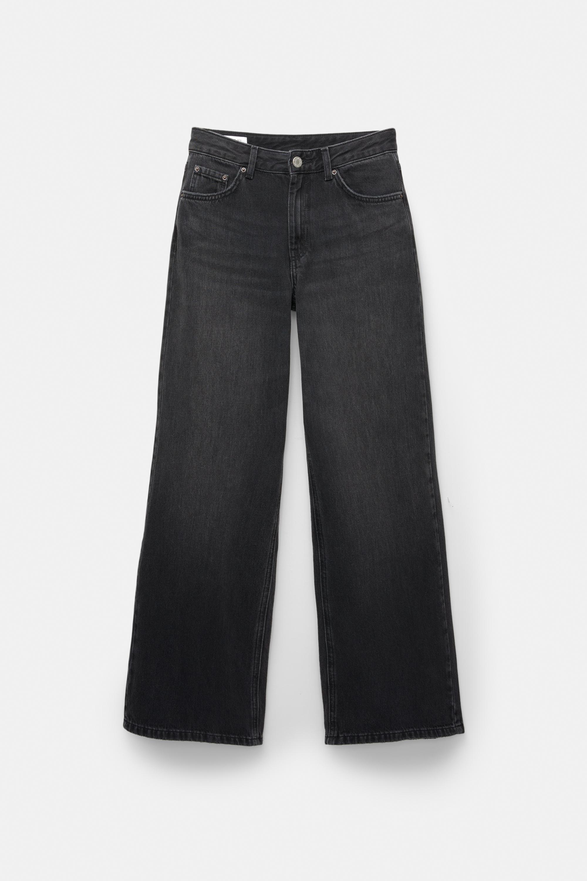 Oversize baggy jeans — Black