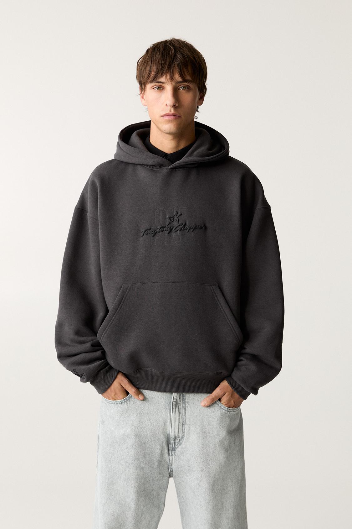 Sweatshirt Sudadera Granate Pull And Bear Clothing Rebajas
