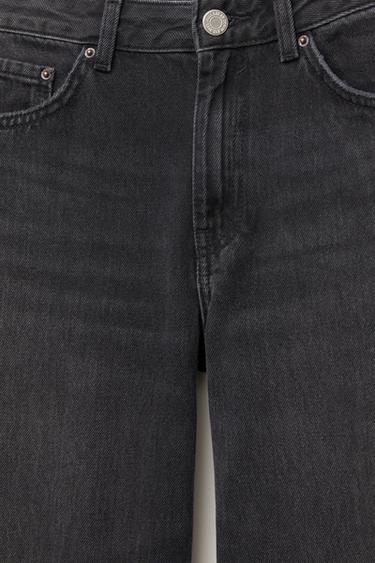 Low-rise baggy jeans — Black 8