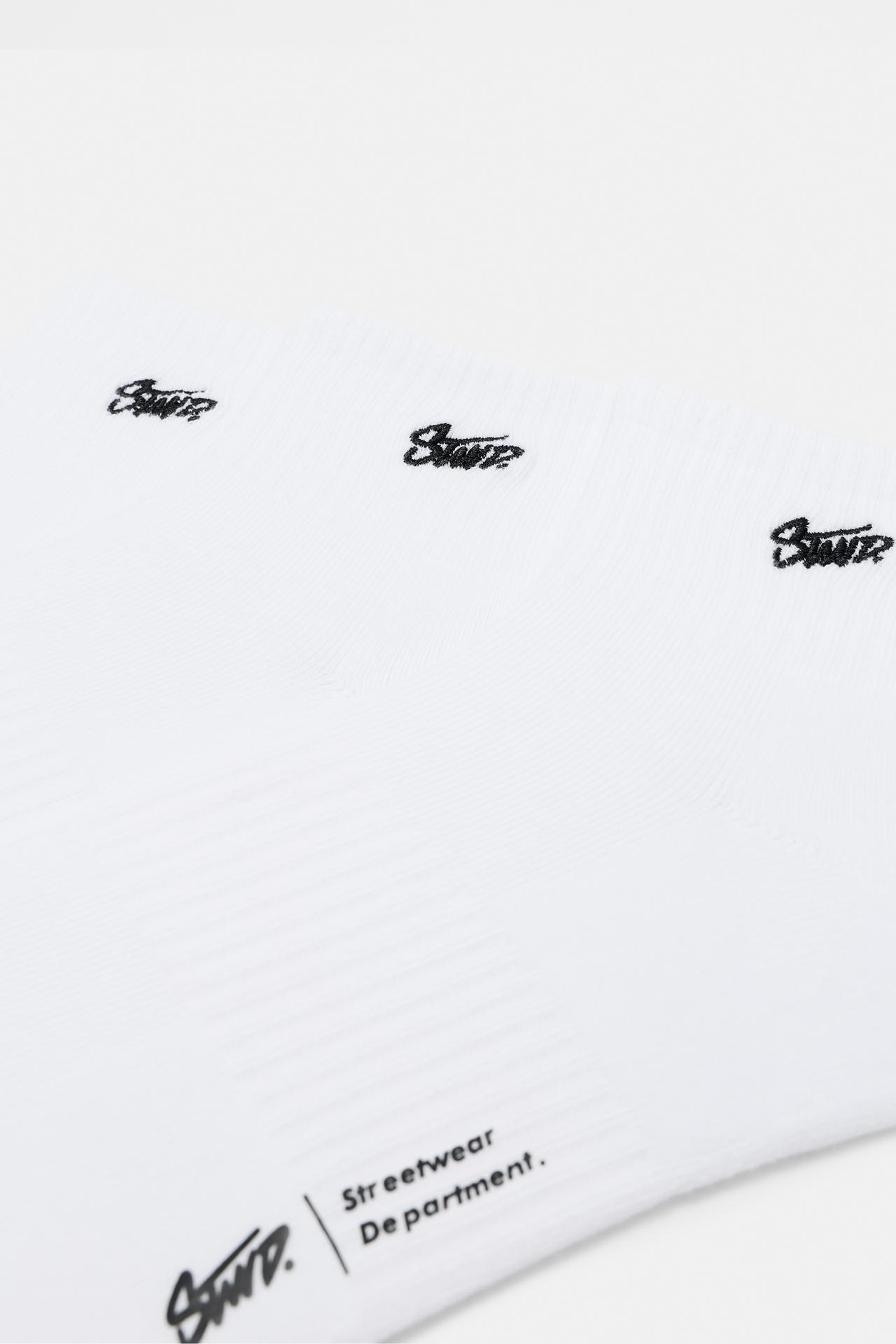 Pack of 3 pairs of STWD socks — White