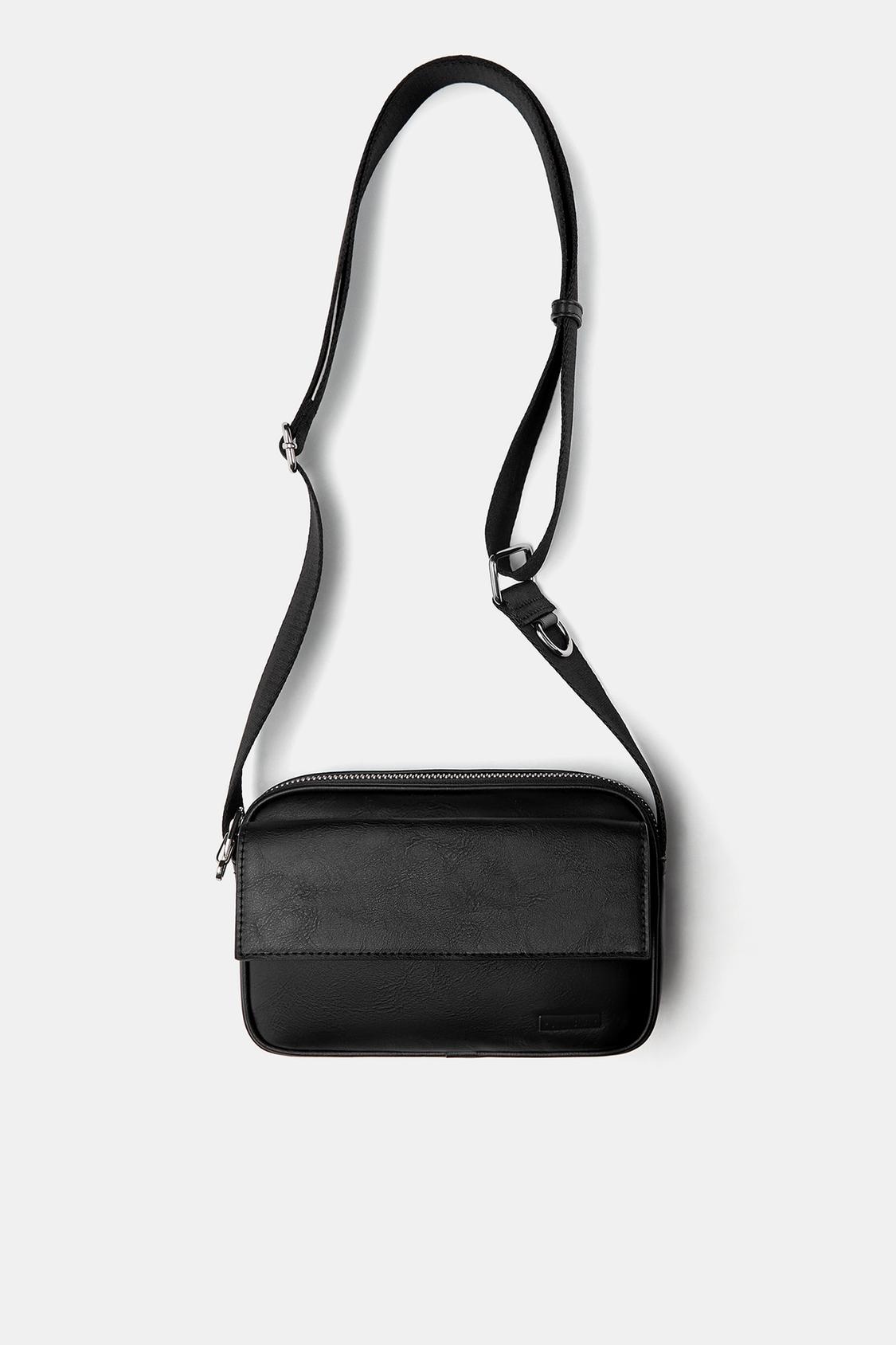 Crossbody bag with flap PULL&BEAR