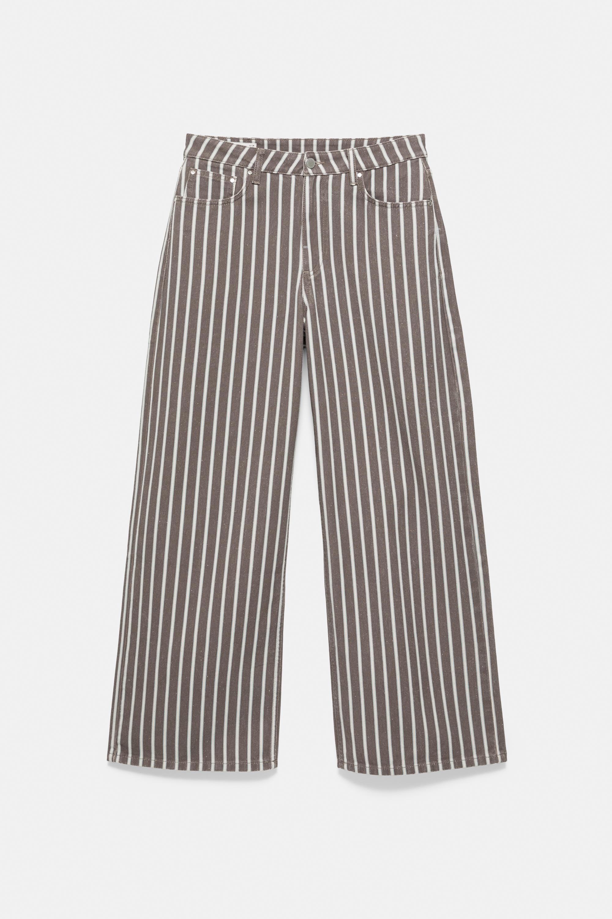 Low-rise striped baggy jeans — Brown