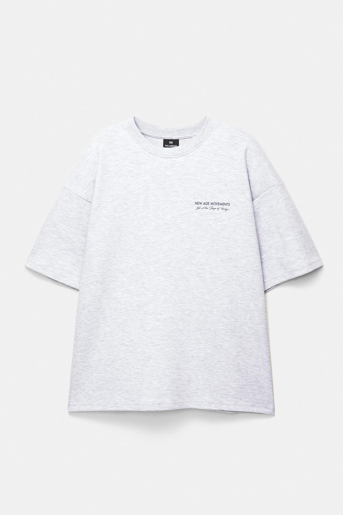 Hoodie Pull And Bear Maglietta Van Gogh Sudadera Van Gogh Pull And