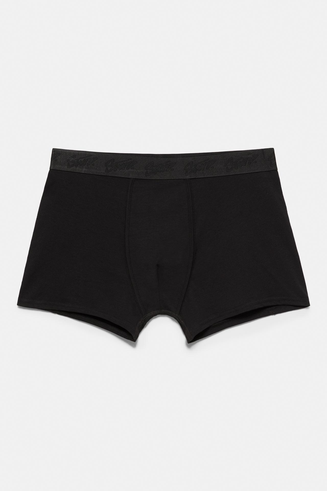 Pack of 3 boxers — Others