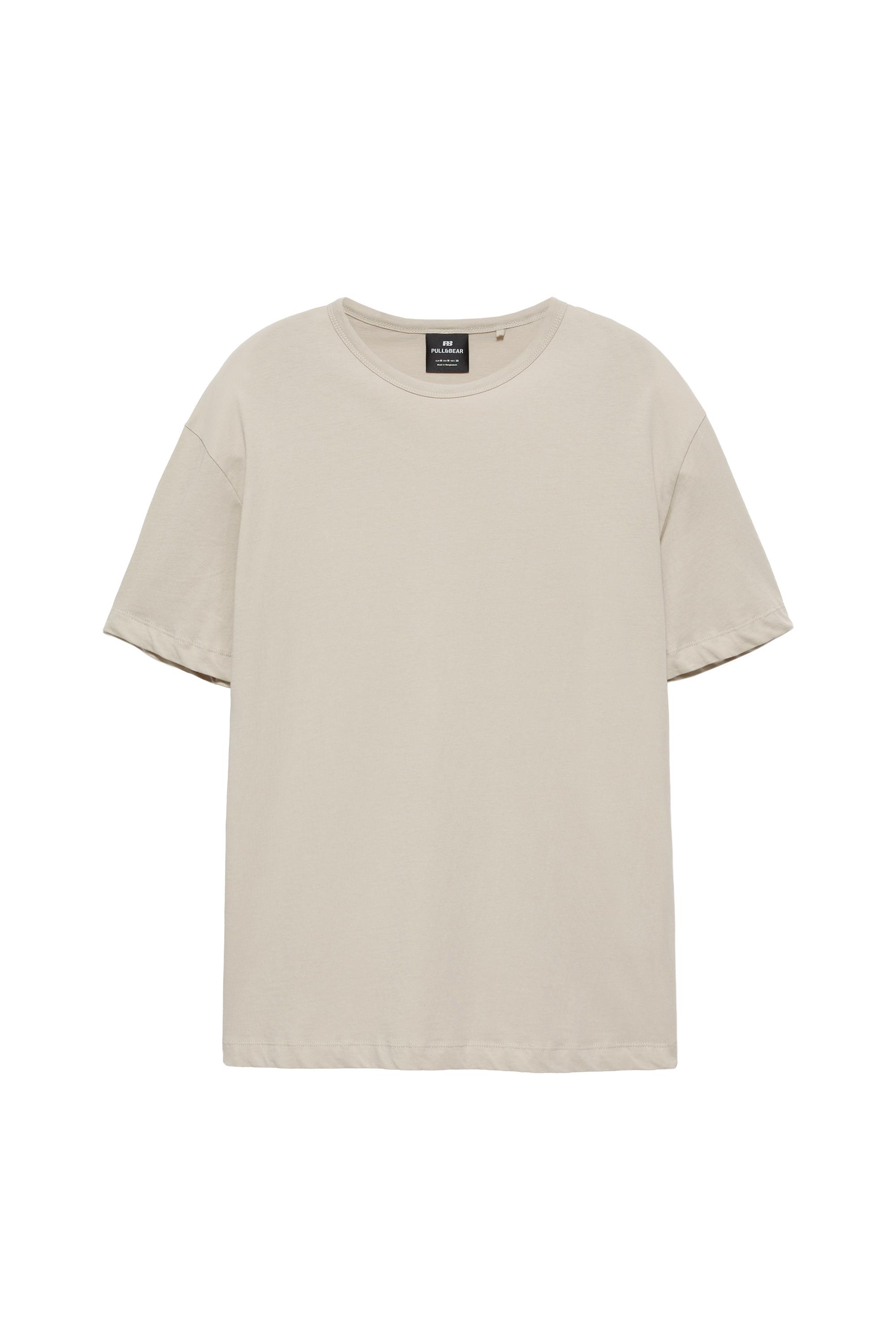 Basic slim fit tişört - Görsel 4