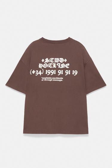 STWD T-shirt — Brown 7