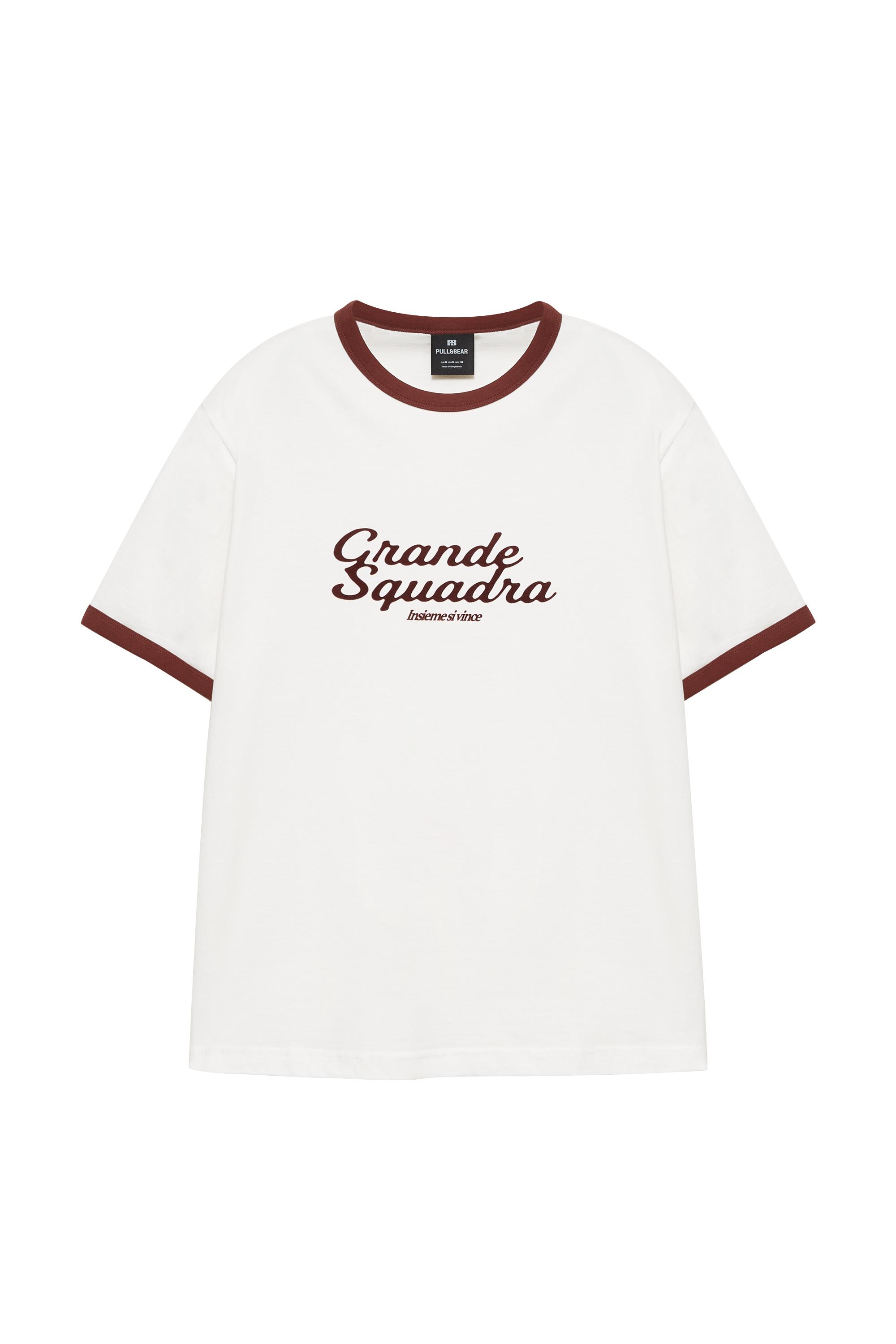 Pull&Bear Grande Squadra Tişört görsel 2