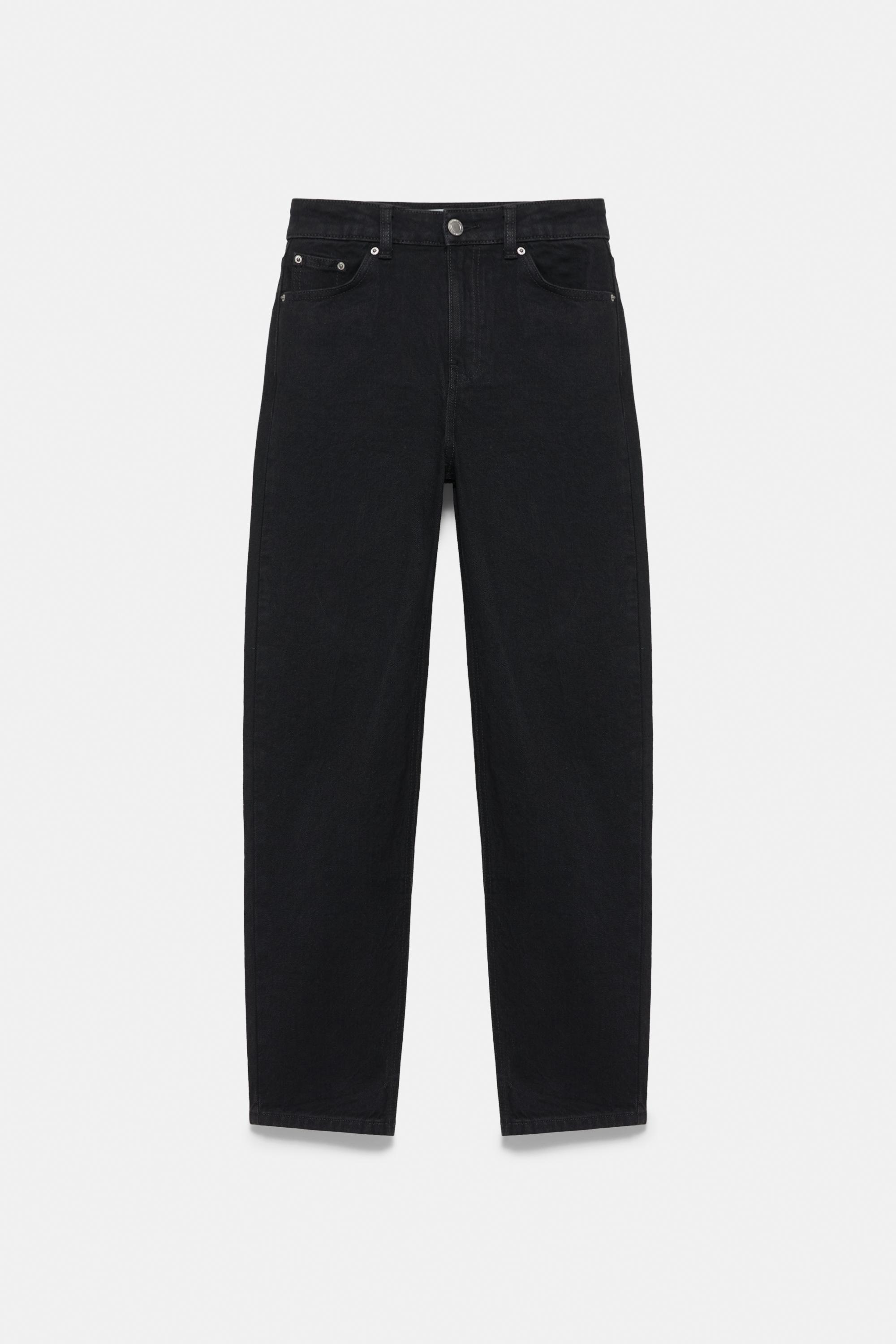 High-waist slim fit jeans — Black