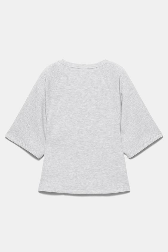 Yumuşak dokulu kısa kollu sweatshirt