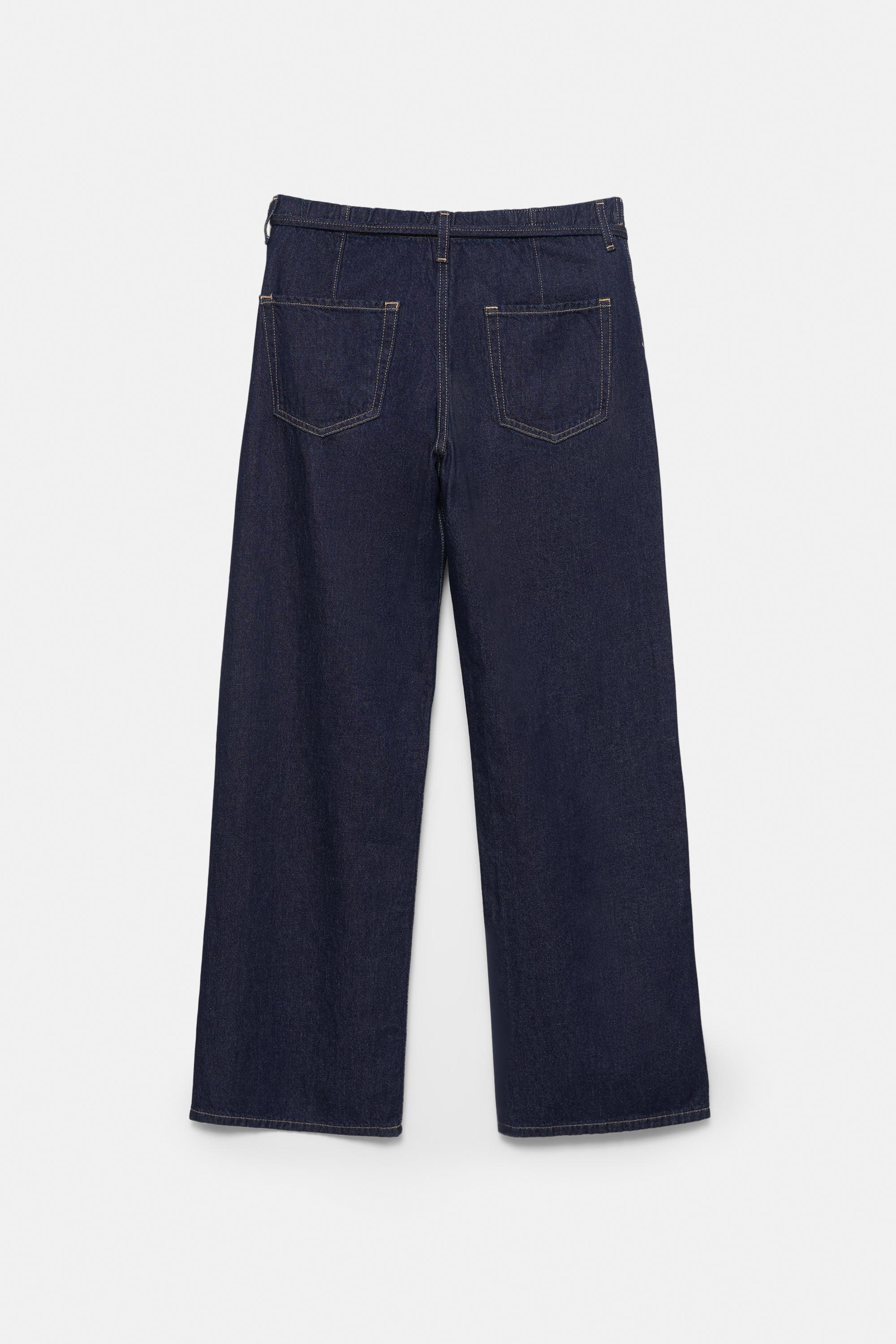 Baggy jeans with drawstring — Navy