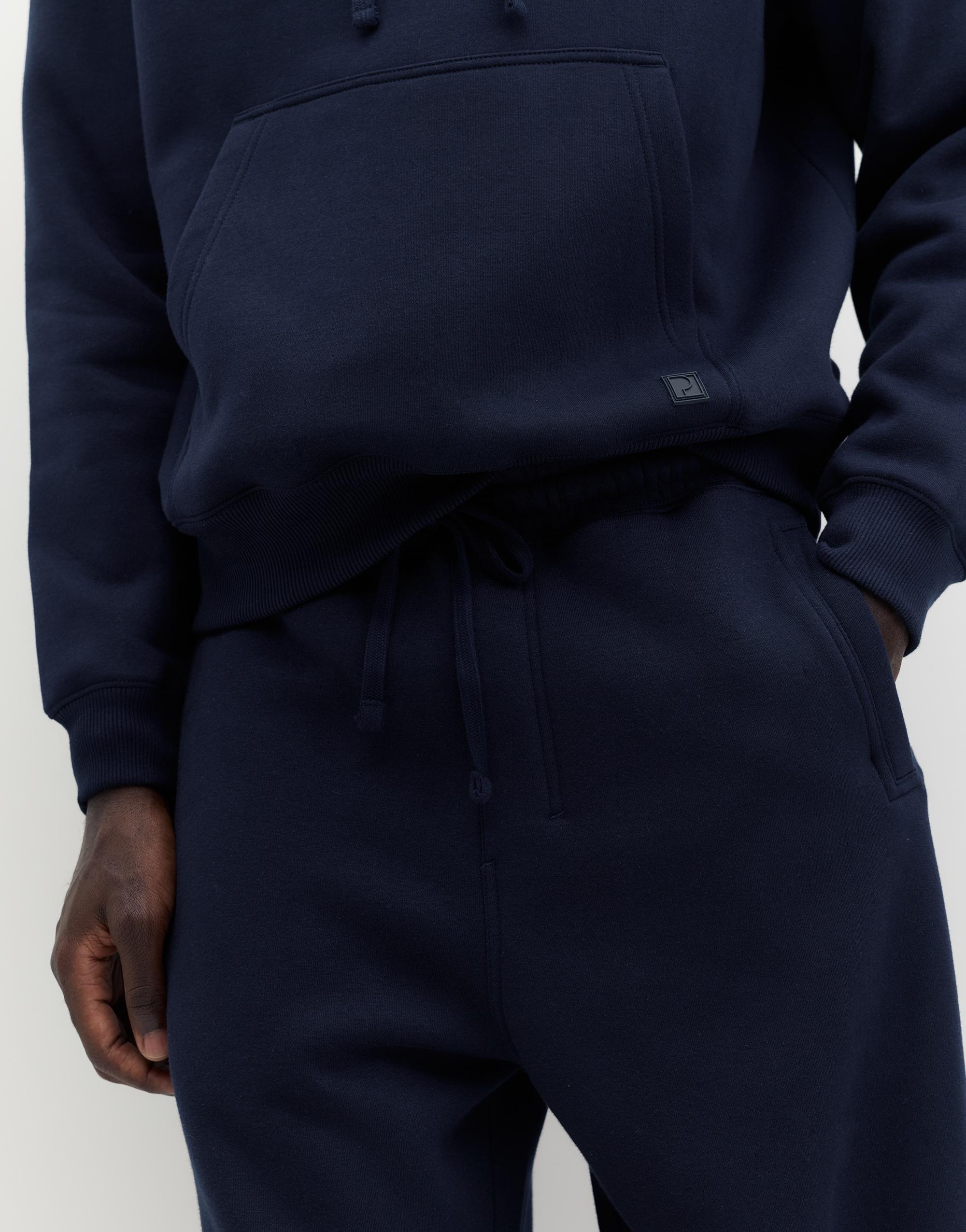 Baggy joggers — Navy