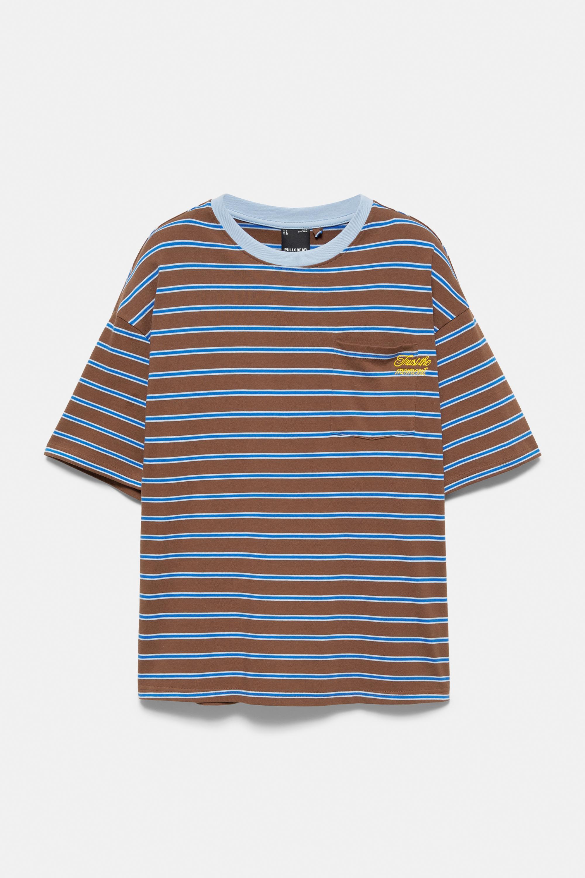 Striped T-shirt with text — Brown