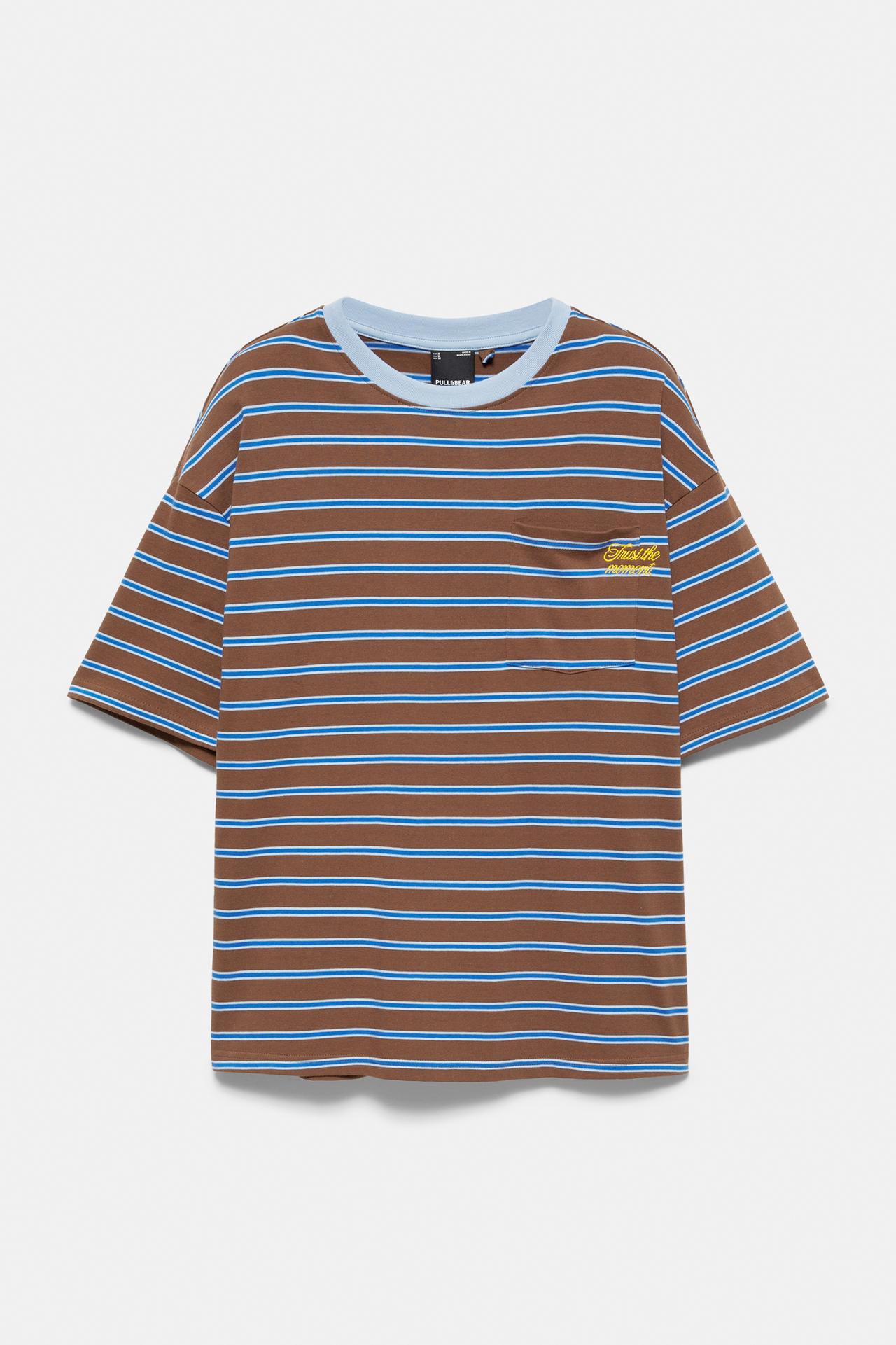 Striped T-shirt with text — Brown