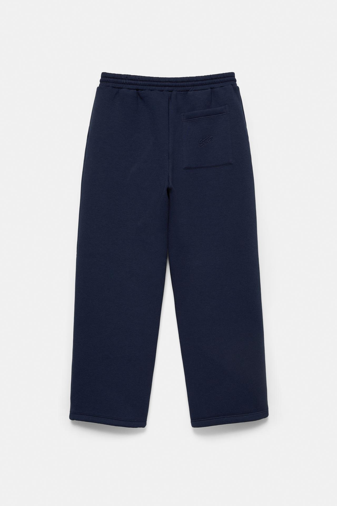Neoprene-effect baggy trousers — Navy