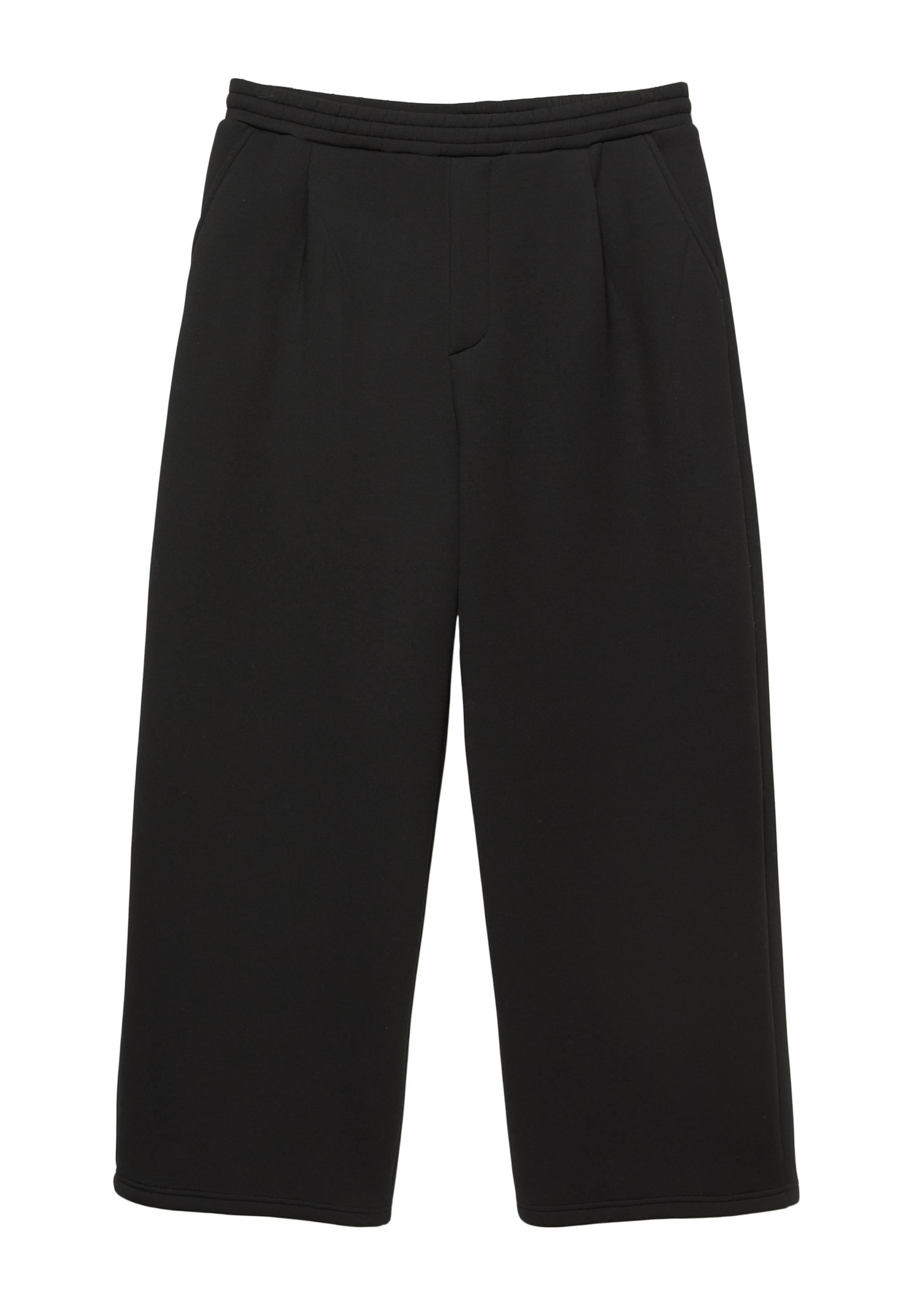 Balloon fit tracksuit bottoms — Black