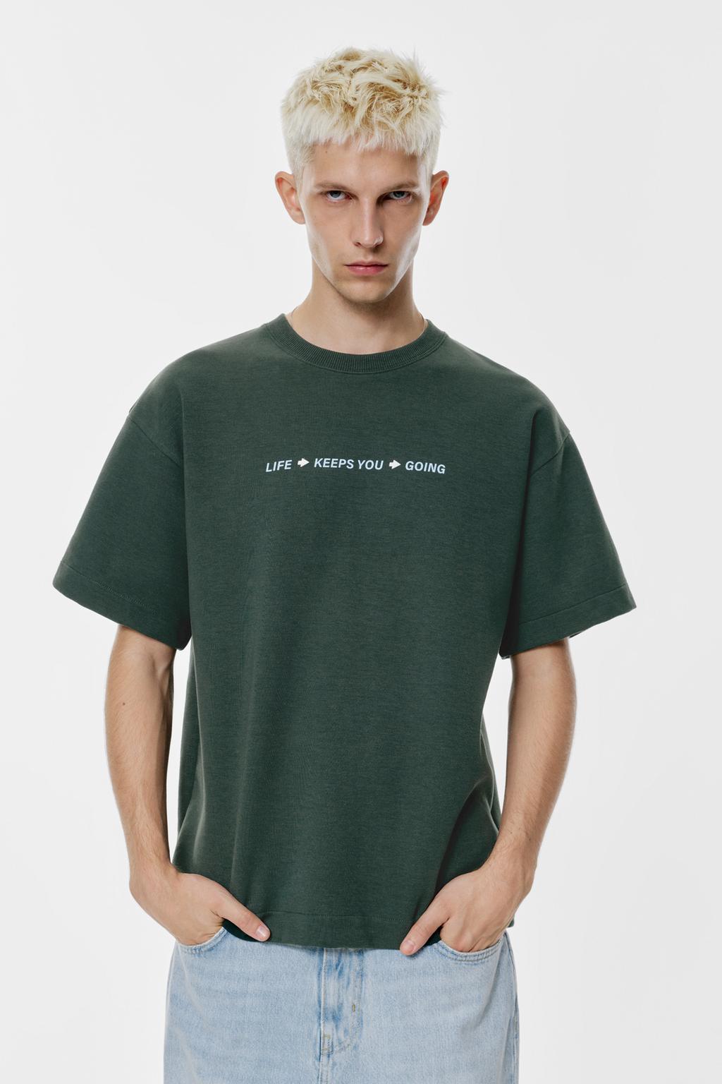 Sweat manches courtes Hard Feelings pull&bear