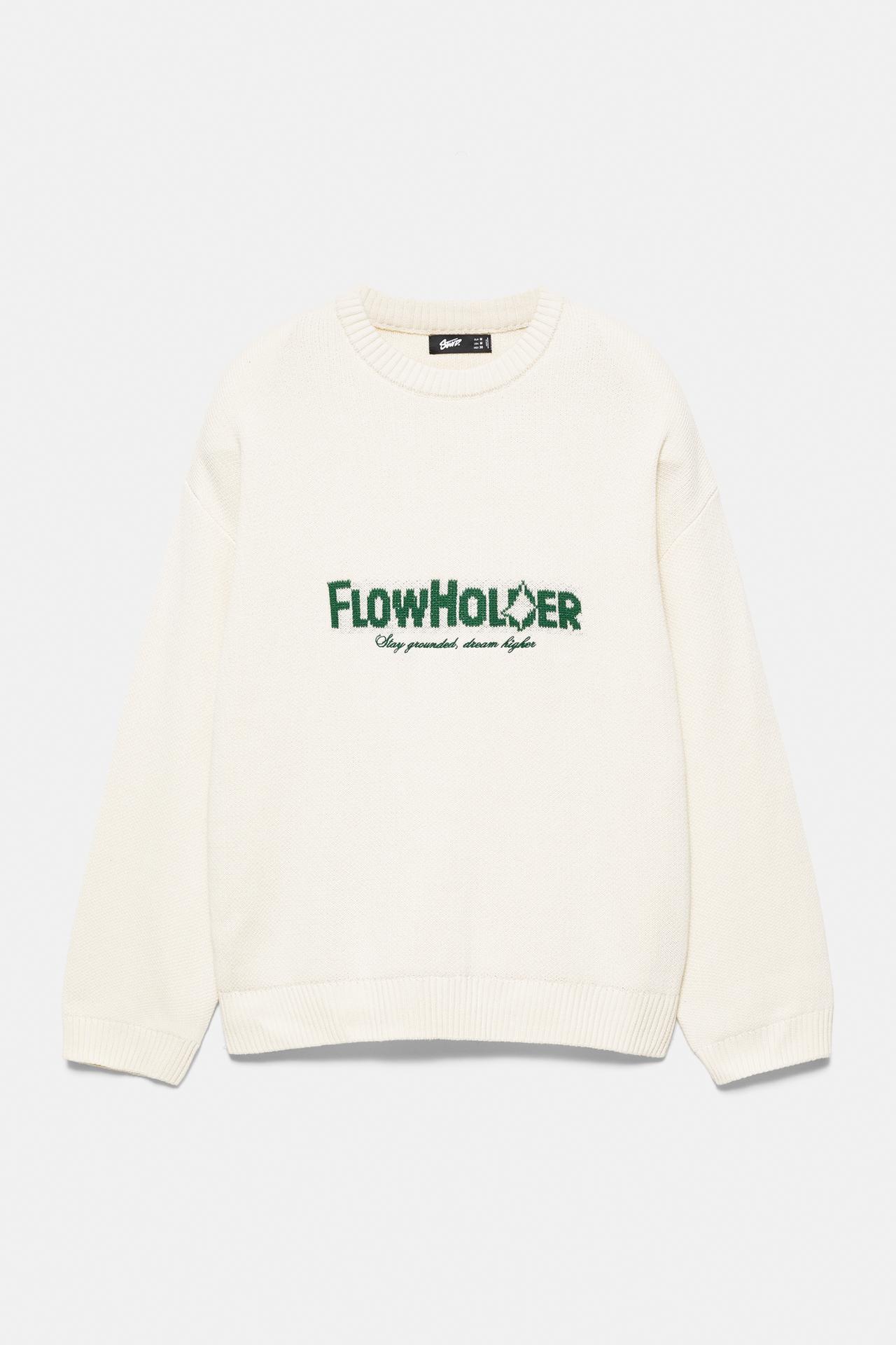 STWD graphic jumper — White