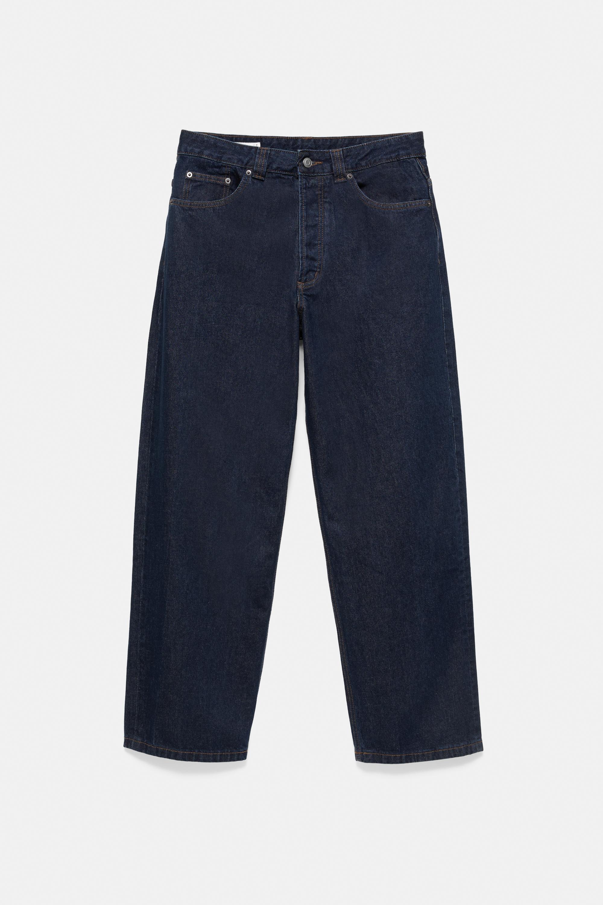 Relaxed fit jeans — Navy