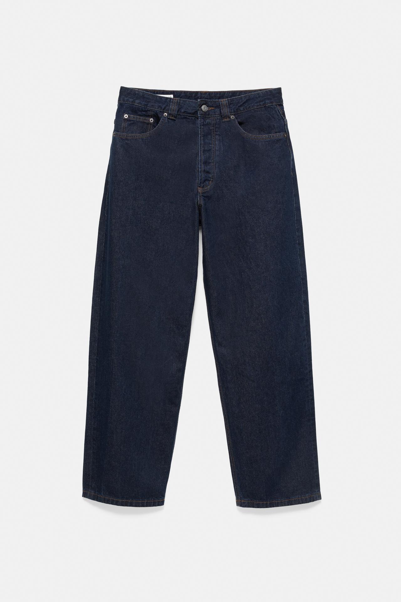 Relaxed fit jeans — Navy