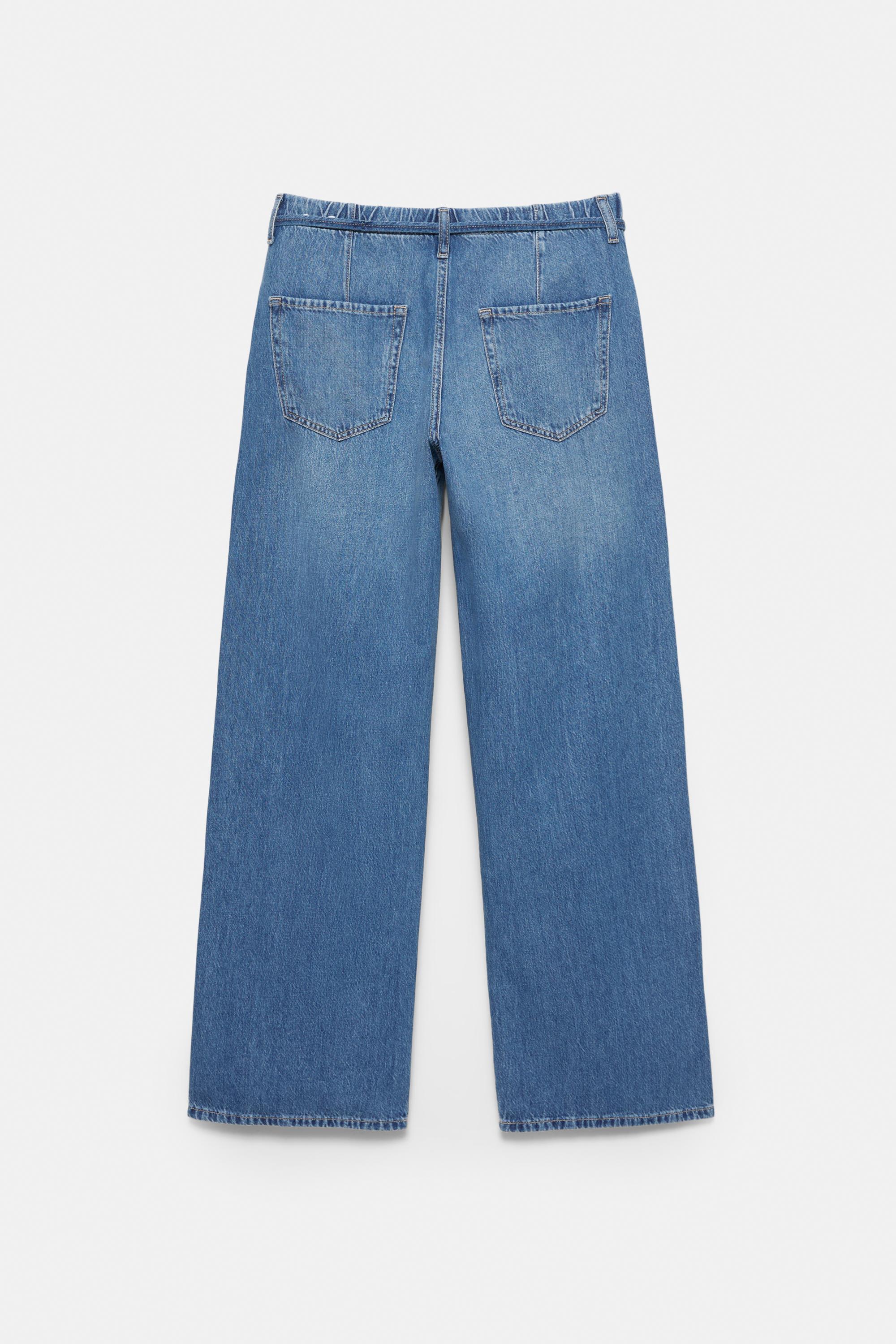 Baggy jeans with drawstring — Medium blue