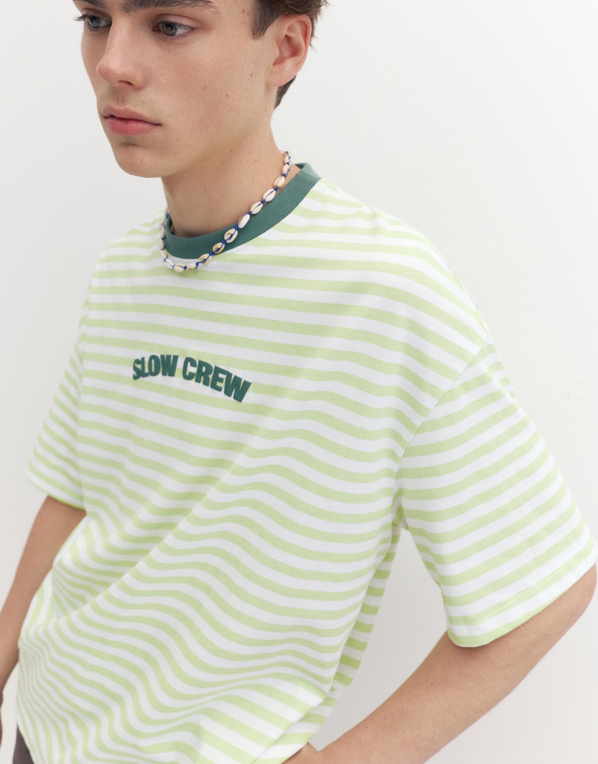 STWD boxy striped T-shirt — Green