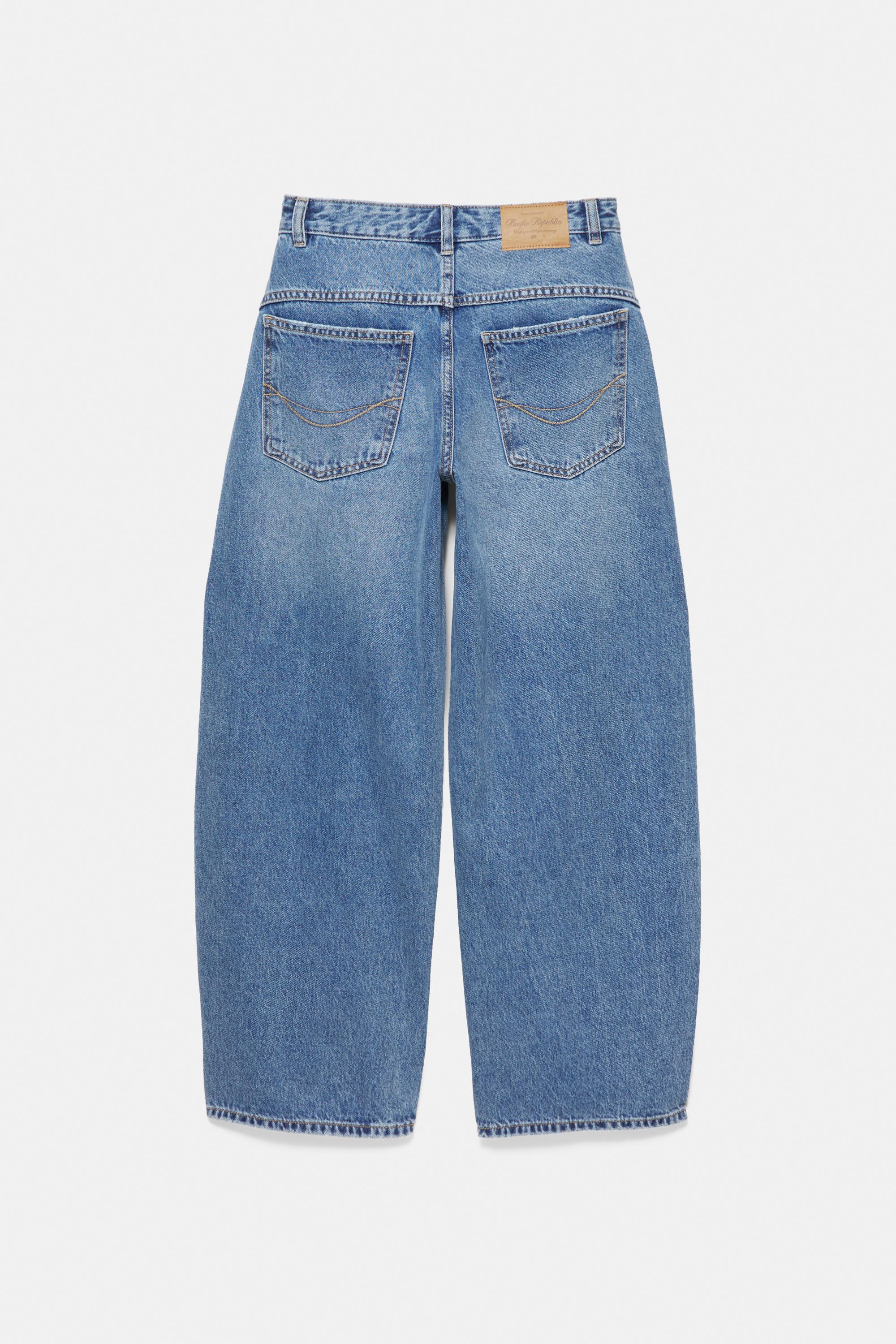 Pull&Bear Yüksek bel balon jean
