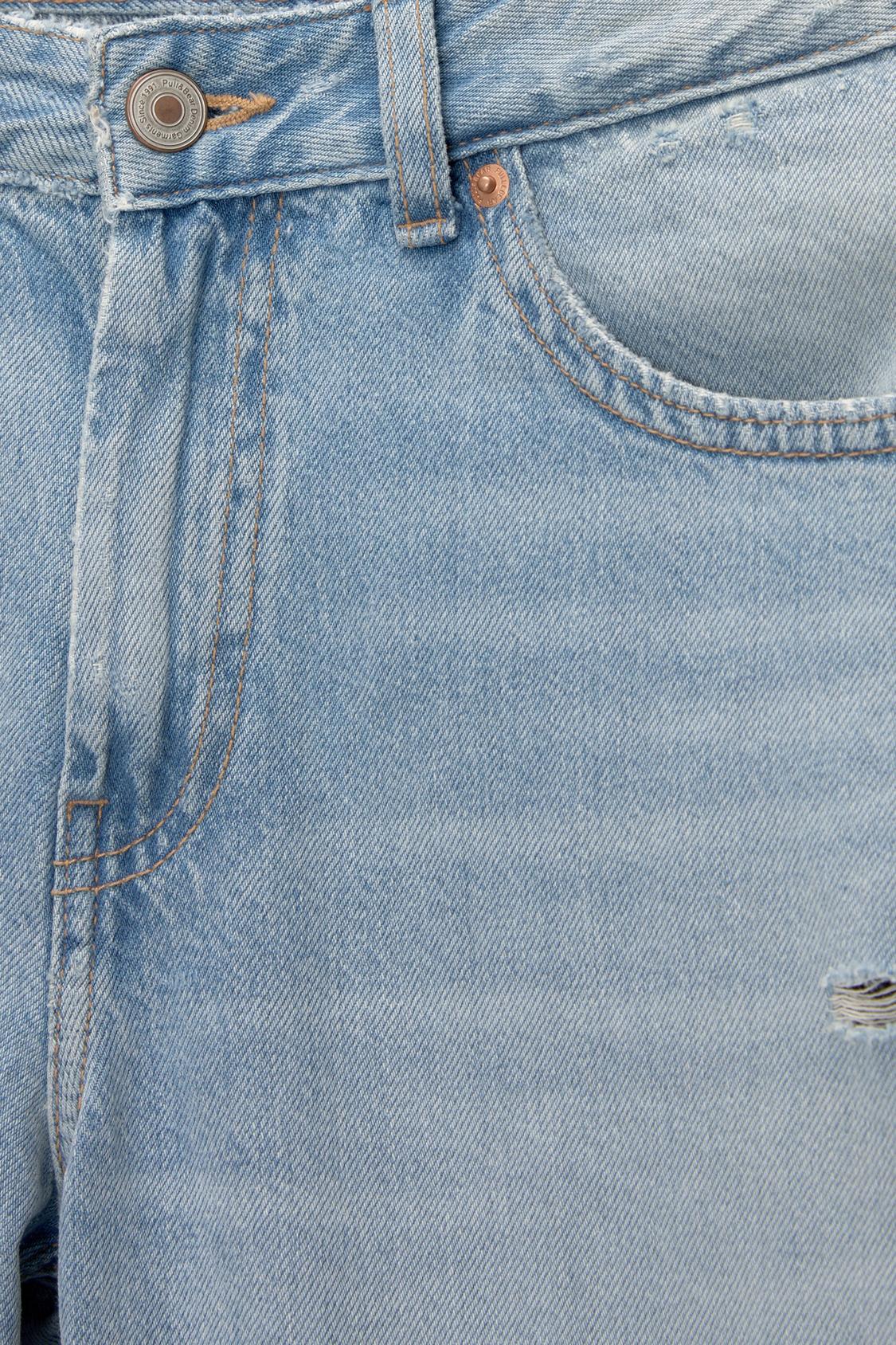 Oversize-Jeans - PULL&BEAR 