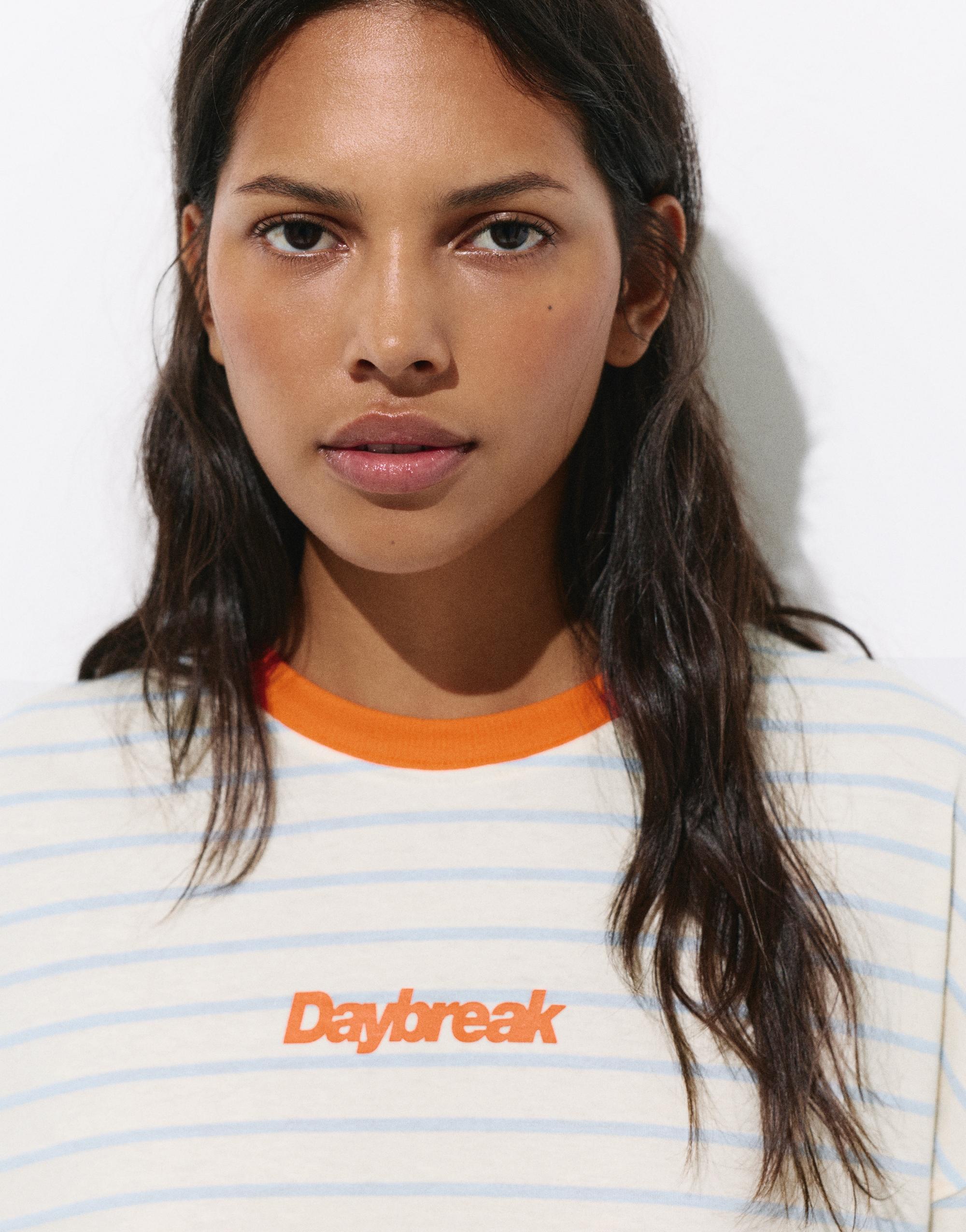 Striped sun graphic T-shirt — Off white