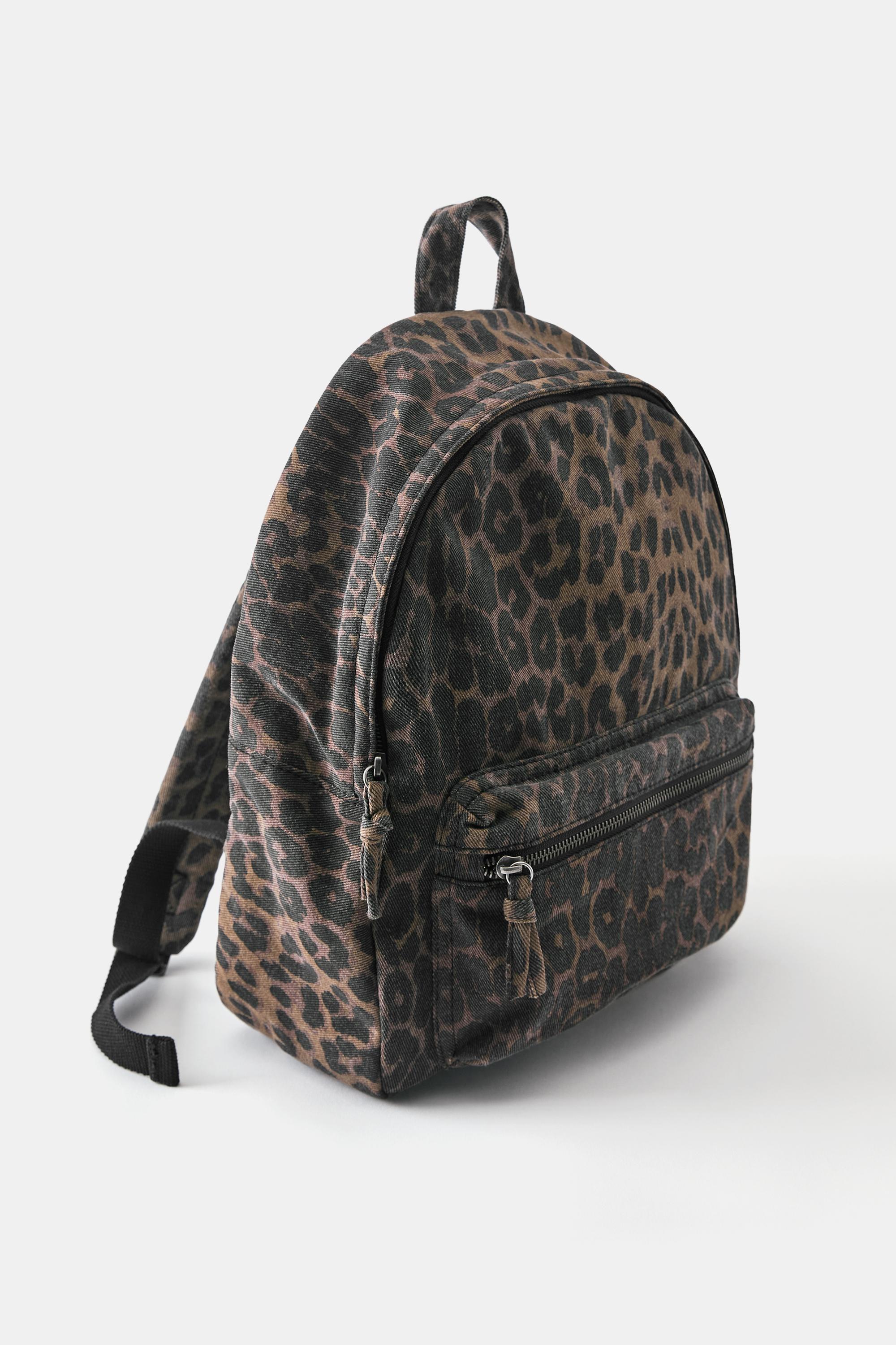 Leopard print canvas backpack — Leopard