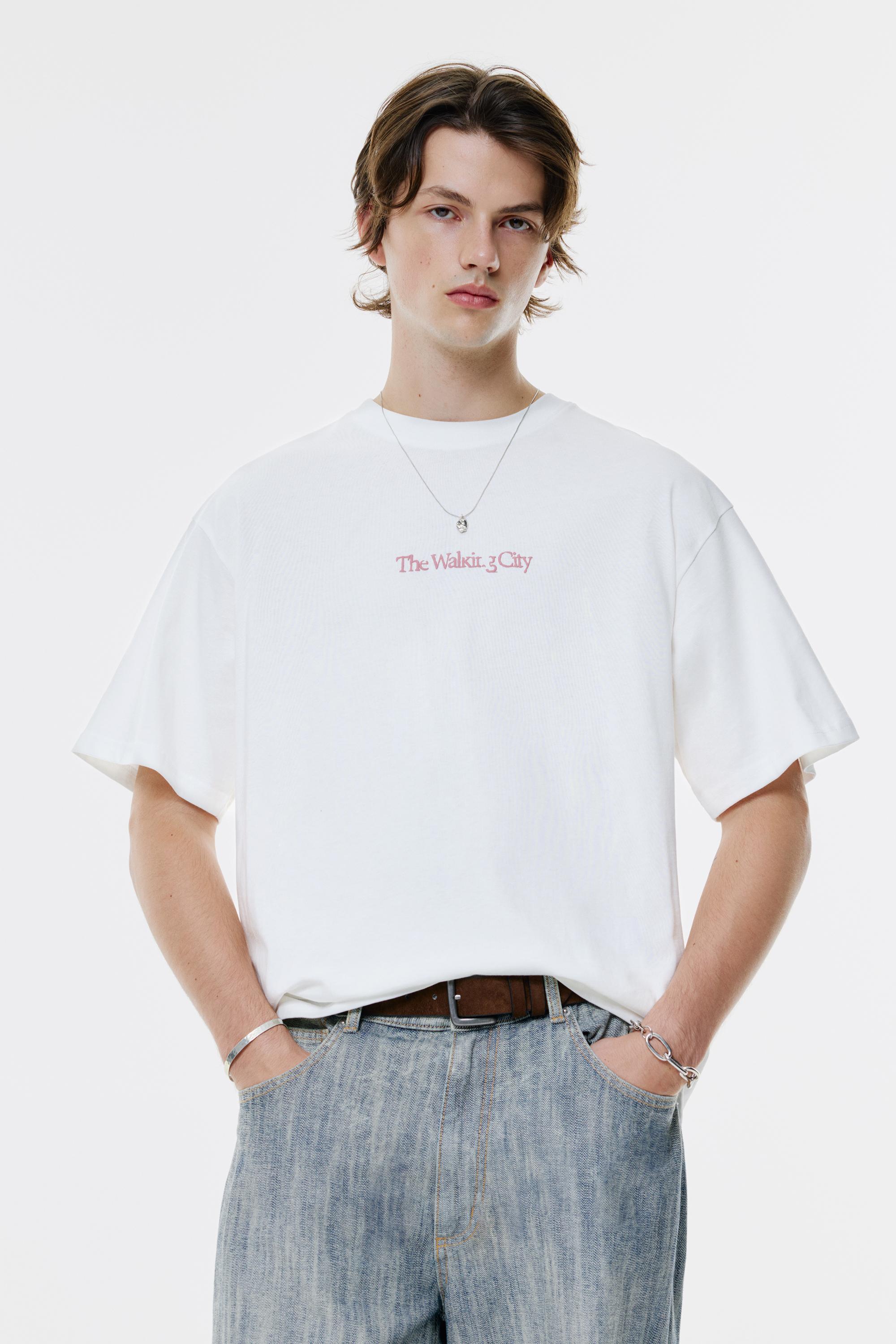 The Walking City T-Shirt